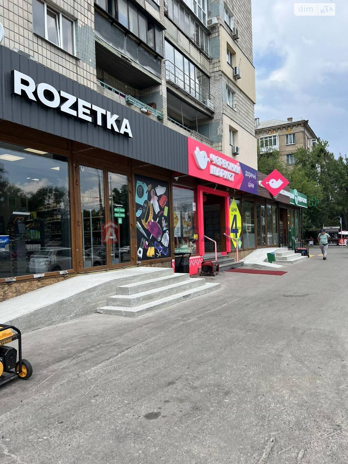 однокомнатная квартира в Киеве, район Голосеевский, на пер. Коломыйский 3/1 в аренду на долгий срок помесячно фото 1 однокомнатная квартира в Киеве, район Голосеевский, на пер. Коломыйский 3/1 в аренду на долгий срок помесячно фото 1