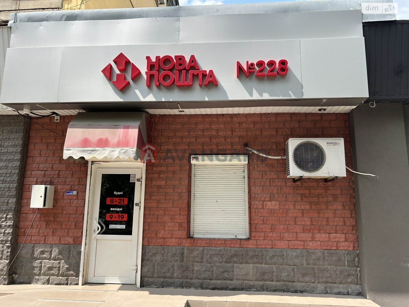 однокомнатная квартира в Киеве, район Голосеевский, на пер. Коломыйский 3/1 в аренду на долгий срок помесячно фото 1 однокомнатная квартира в Киеве, район Голосеевский, на пер. Коломыйский 3/1 в аренду на долгий срок помесячно фото 1