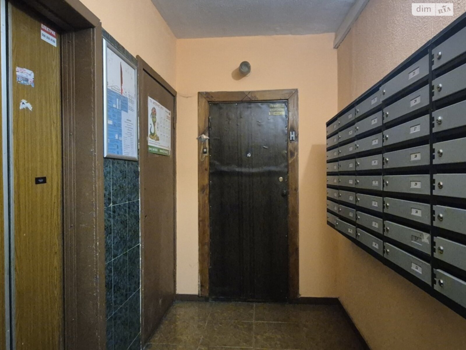 двухкомнатная квартира в Киеве, район Харьковский Массив, на ул. Архитектора Вербицкого 14Б в аренду на долгий срок помесячно фото 1 двухкомнатная квартира в Киеве, район Харьковский Массив, на ул. Архитектора Вербицкого 14Б в аренду на долгий срок помесячно фото 1