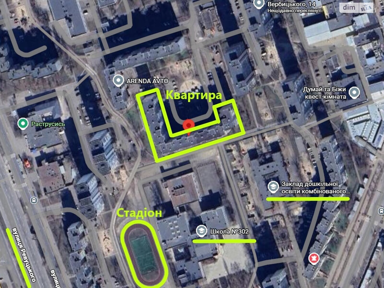 двухкомнатная квартира в Киеве, район Харьковский Массив, на ул. Архитектора Вербицкого 14Б в аренду на долгий срок помесячно фото 1 двухкомнатная квартира в Киеве, район Харьковский Массив, на ул. Архитектора Вербицкого 14Б в аренду на долгий срок помесячно фото 1