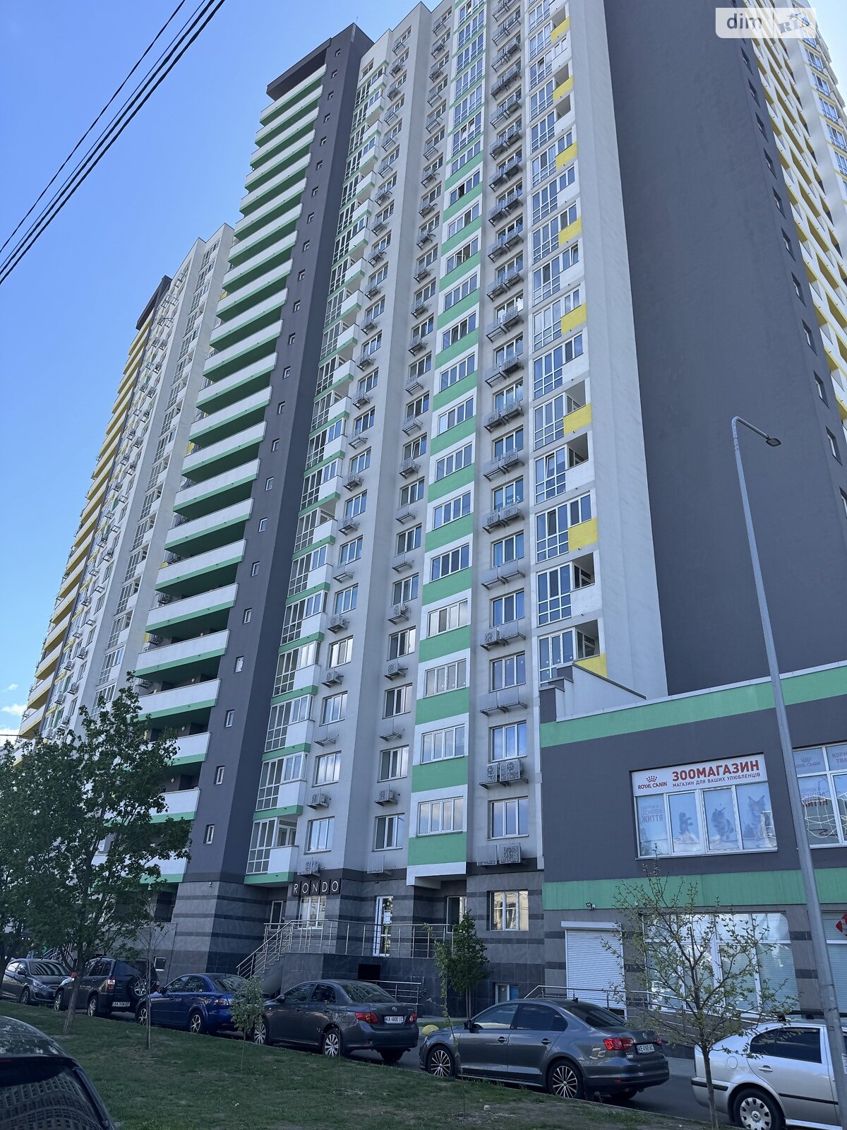 однокомнатная квартира в Киеве, район Харьковский Массив, на шоссе Харьковское 190 в аренду на долгий срок помесячно фото 1 однокомнатная квартира в Киеве, район Харьковский Массив, на шоссе Харьковское 190 в аренду на долгий срок помесячно фото 1