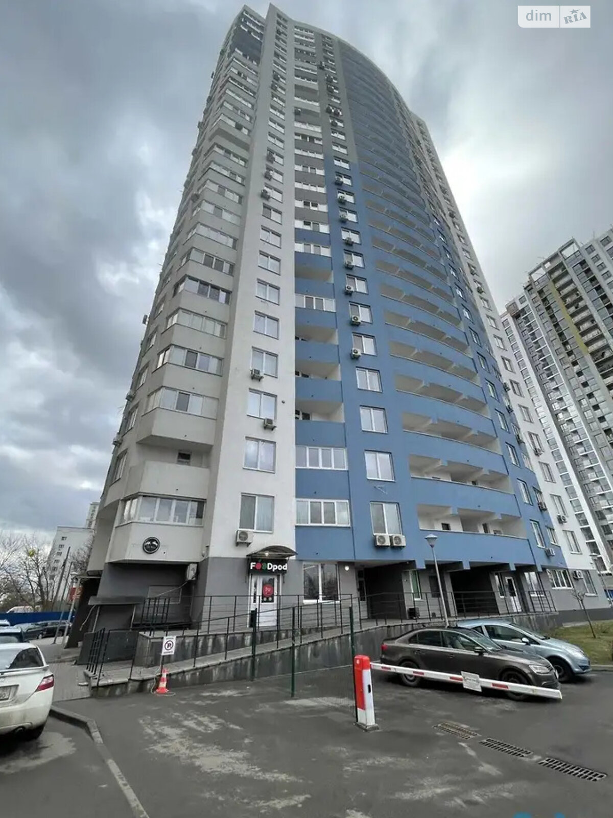 однокомнатная квартира в Киеве, район Харьковский Массив, на шоссе Харьковское 188 в аренду на долгий срок помесячно фото 1 однокомнатная квартира в Киеве, район Харьковский Массив, на шоссе Харьковское 188 в аренду на долгий срок помесячно фото 1