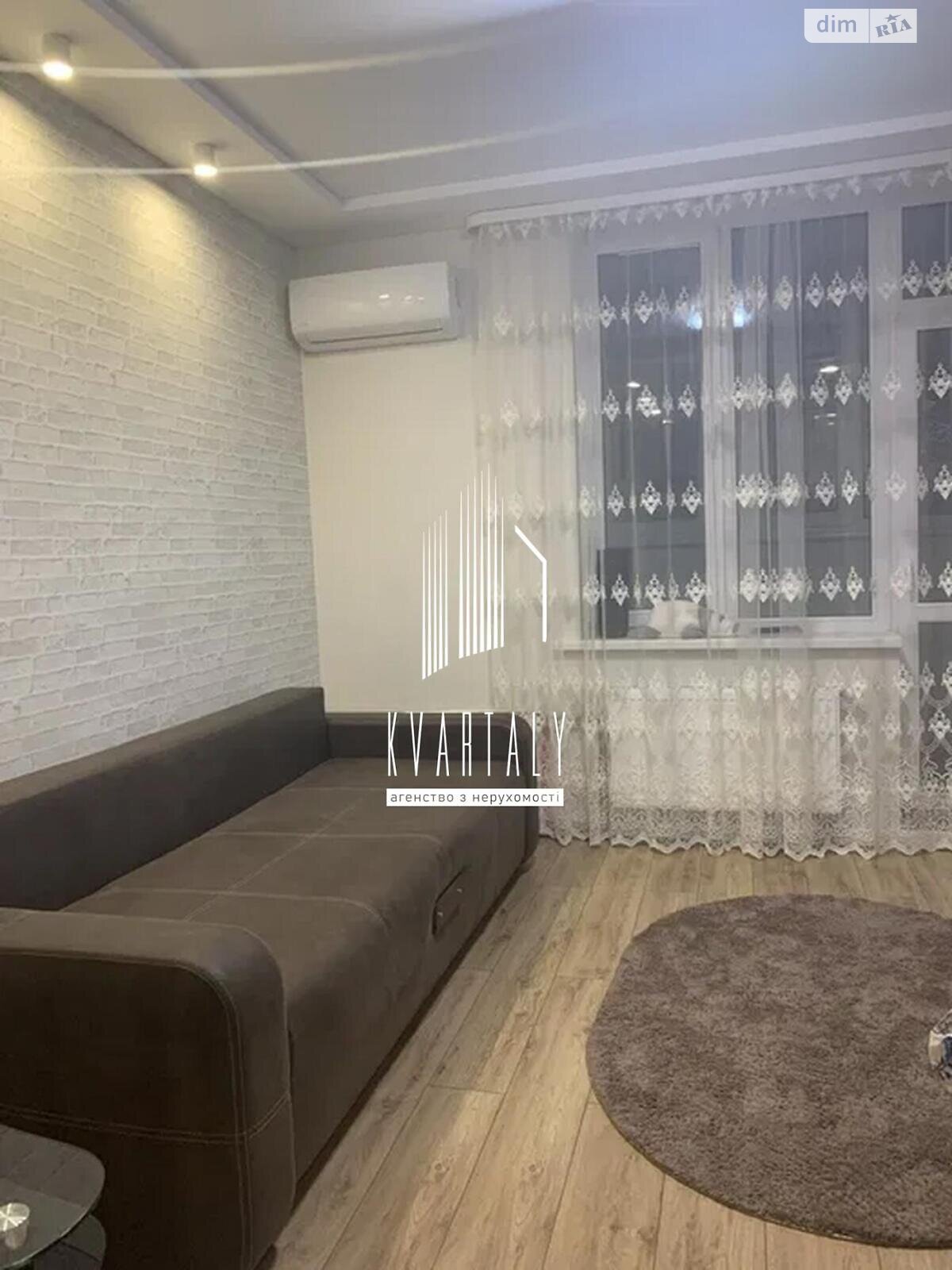 однокімнатна квартира в Києві, район Харківський Масив, на шосе Харківське 188 в довготривалу оренду помісячно фото 1 однокімнатна квартира в Києві, район Харківський Масив, на шосе Харківське 188 в довготривалу оренду помісячно фото 1