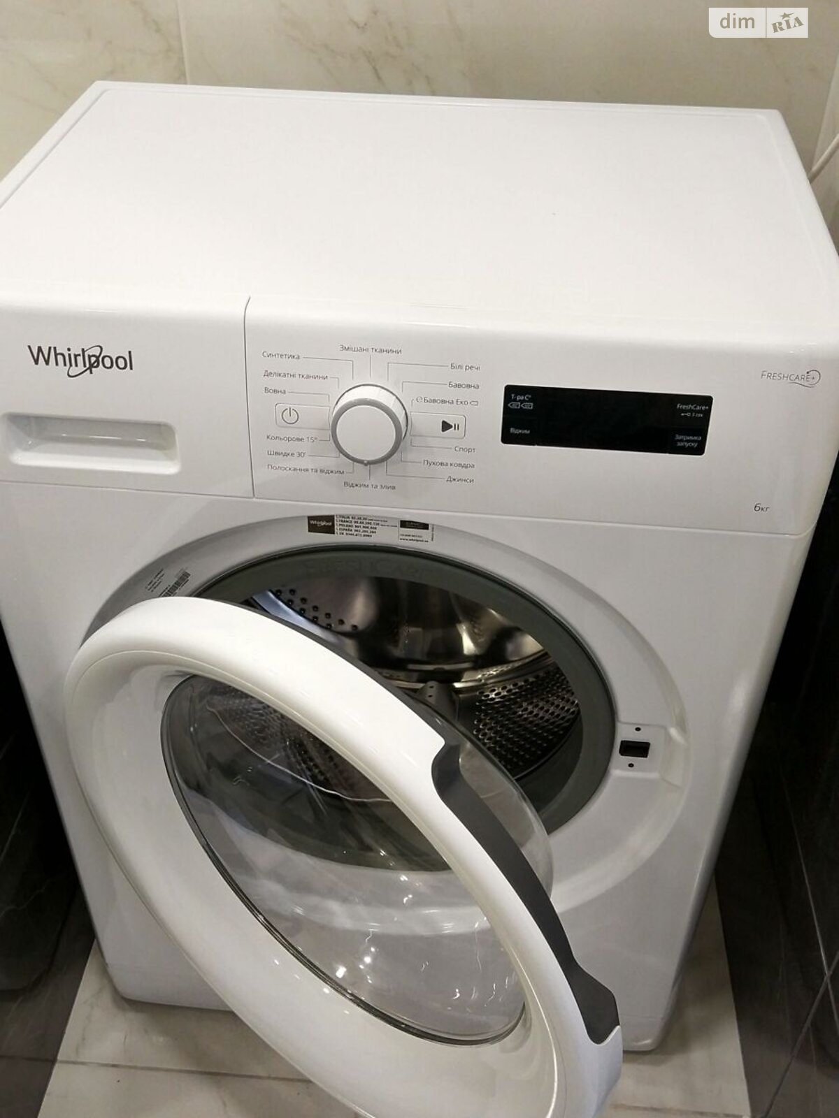 однокомнатная квартира с мебелью в Киеве, район Дарницкий, на ул. Каменская 6 в аренду на долгий срок помесячно фото 1