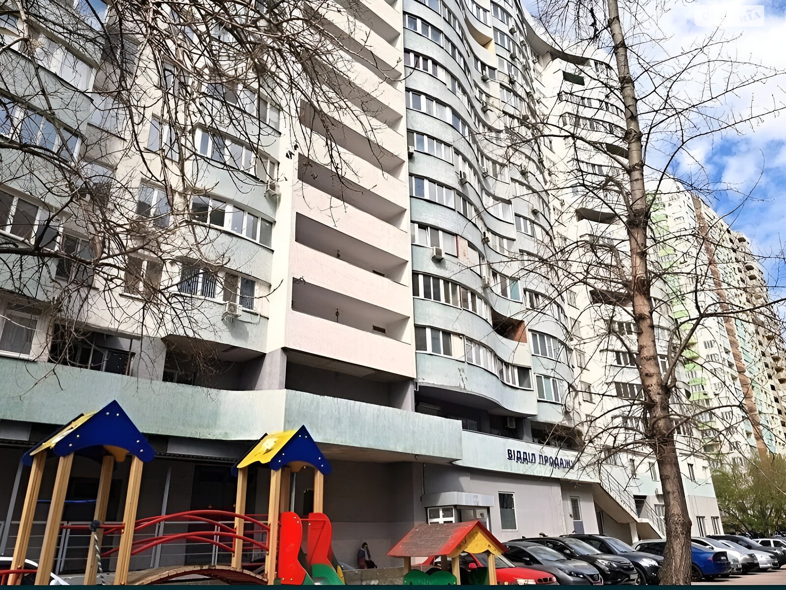 однокомнатная квартира в Киеве, на шоссе Харьковское 15А в аренду на долгий срок помесячно фото 1 однокомнатная квартира в Киеве, на шоссе Харьковское 15А в аренду на долгий срок помесячно фото 1