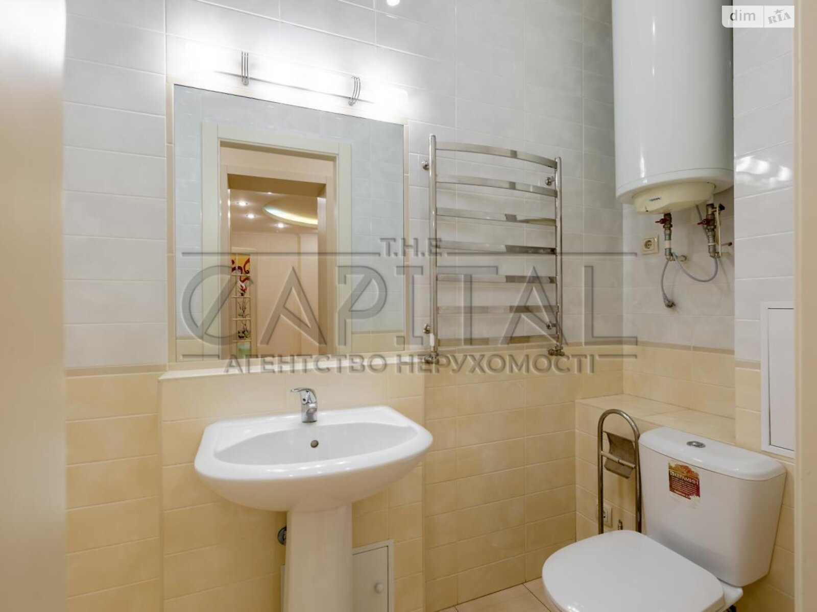 четырехкомнатная квартира без мебели в Киеве, на ул. Ирининская 5/24 в аренду на долгий срок помесячно фото 1