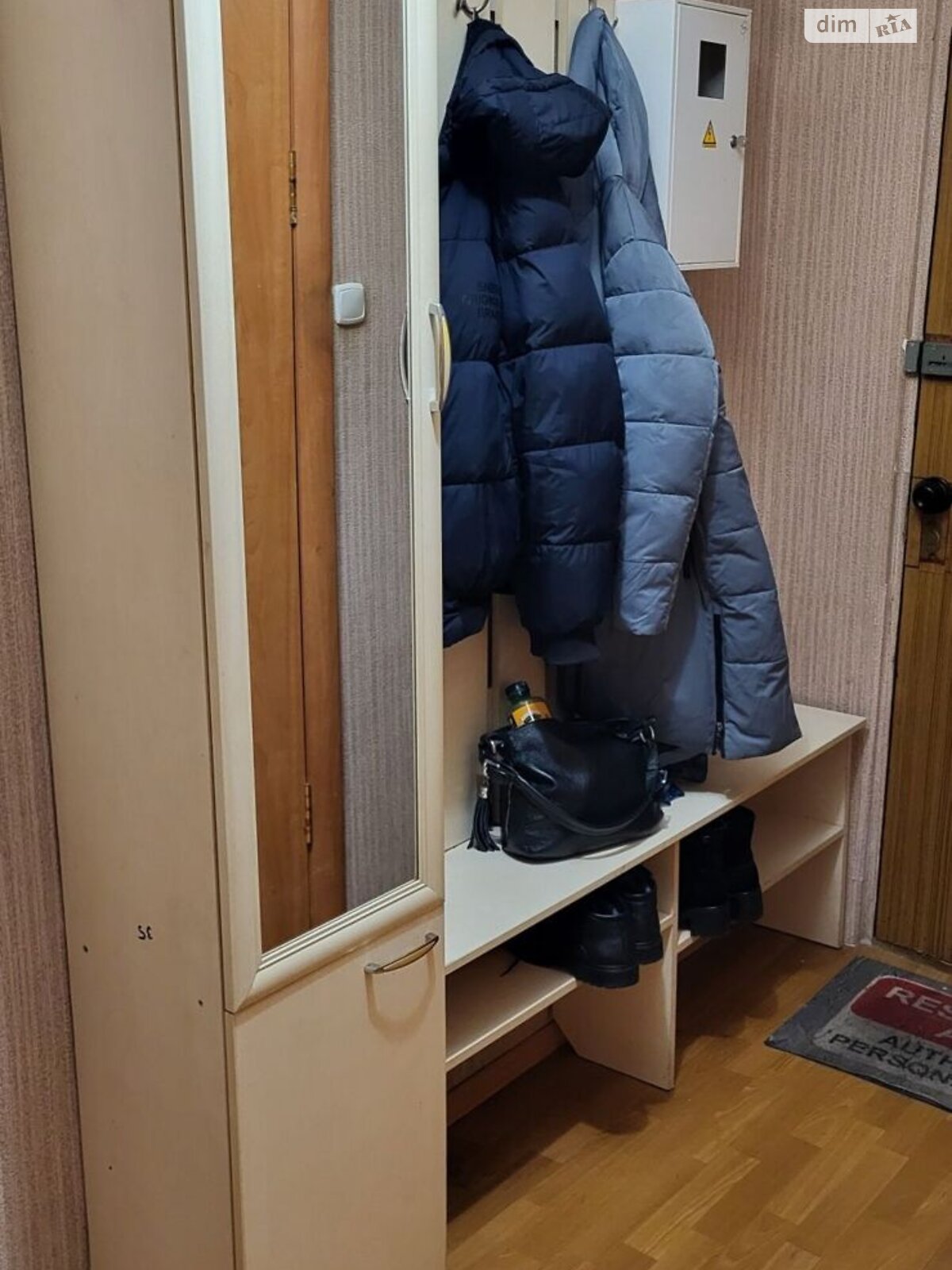 двухкомнатная квартира в Киеве, район Железнодорожный Массив, на ул. Романа Ратушного 29А в аренду на долгий срок помесячно фото 1 двухкомнатная квартира в Киеве, район Железнодорожный Массив, на ул. Романа Ратушного 29А в аренду на долгий срок помесячно фото 1