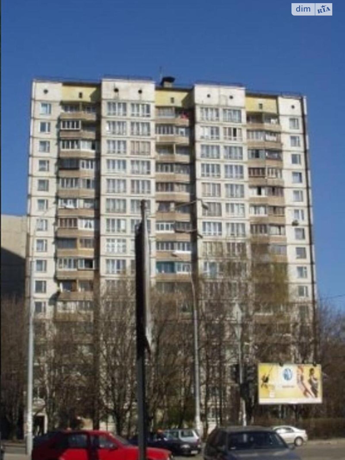 однокомнатная квартира в Киеве, район Железнодорожный Массив, на ул. Соломенская 23 в аренду на долгий срок помесячно фото 1 однокомнатная квартира в Киеве, район Железнодорожный Массив, на ул. Соломенская 23 в аренду на долгий срок помесячно фото 1