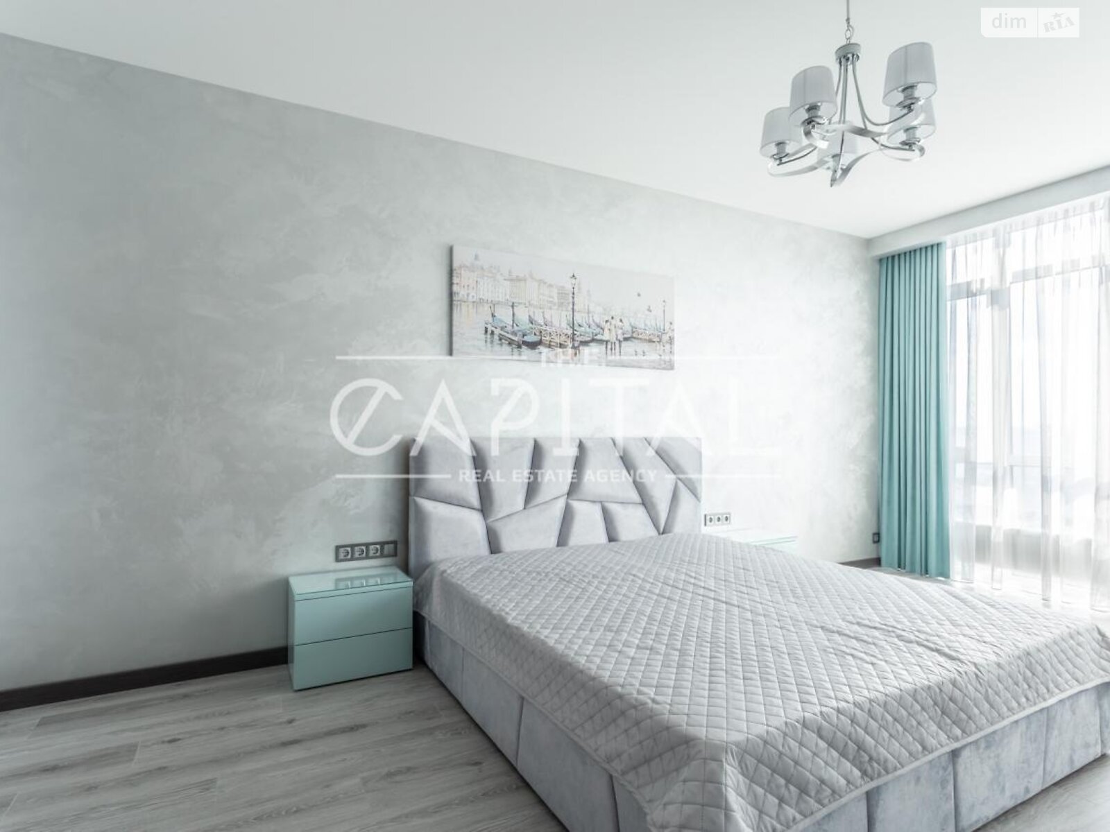 двухкомнатная квартира в Киеве, на ул. Кахи Бендукидзе 2 в аренду на долгий срок помесячно фото 1