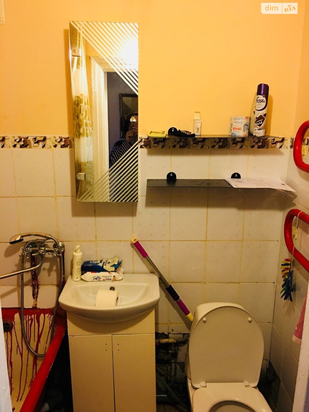 однокомнатная квартира в Киеве, район Караваевы Дачи, на ул. Гетьмана Вадима 38 в аренду на долгий срок помесячно фото 1