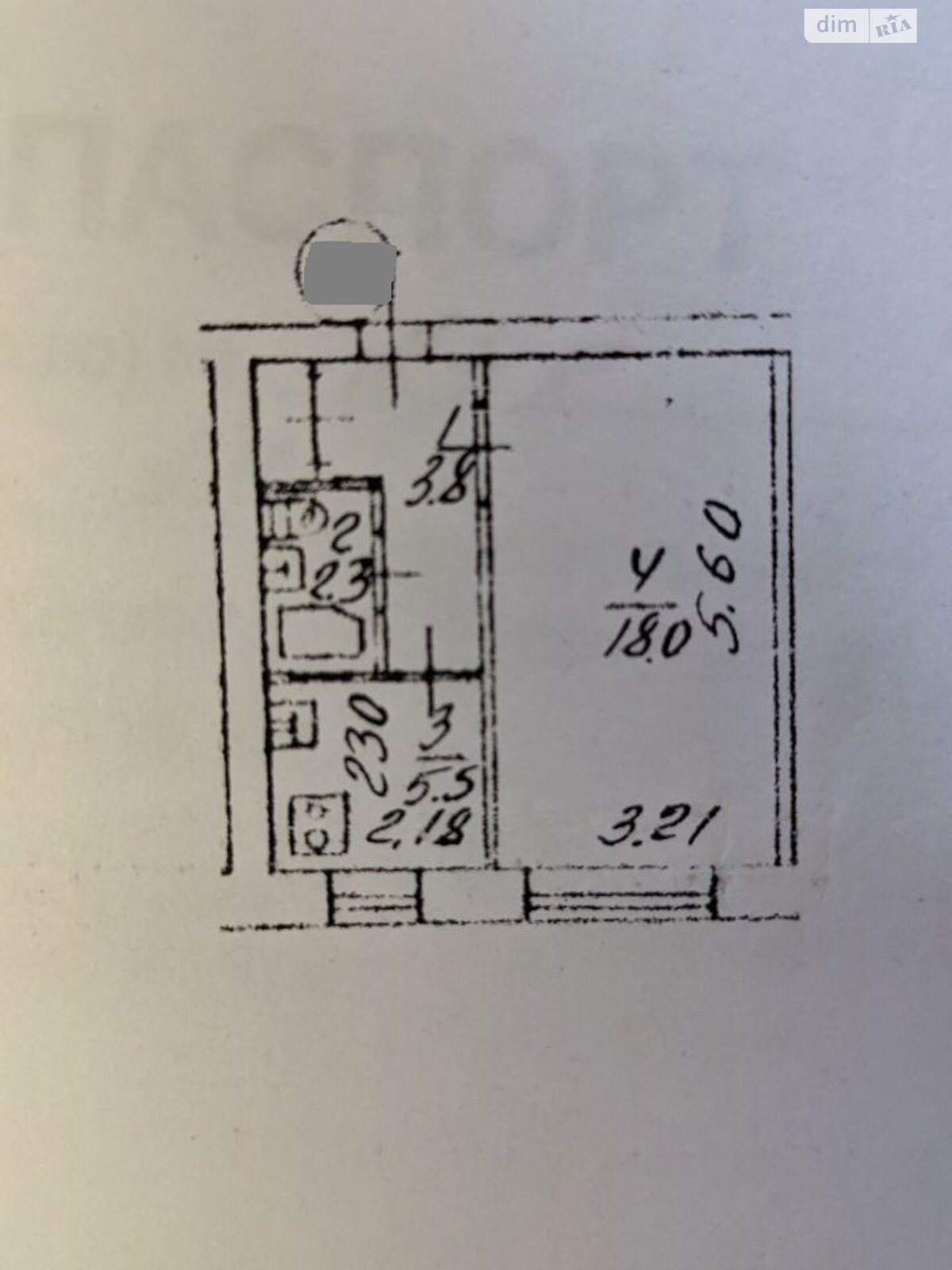 однокомнатная квартира в Киеве, район Караваевы Дачи, на ул. Гетьмана Вадима 38 в аренду на долгий срок помесячно фото 1