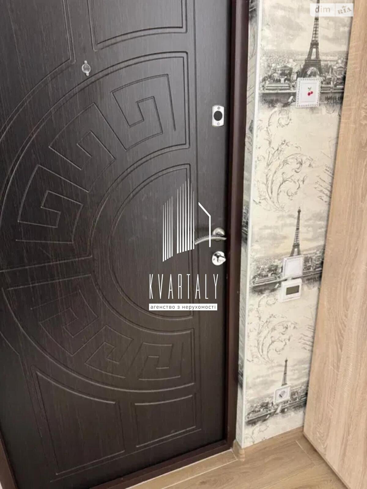 однокомнатная квартира в Киеве, район Караваевы Дачи, на ул. Полевая 73 в аренду на долгий срок помесячно фото 1 однокомнатная квартира в Киеве, район Караваевы Дачи, на ул. Полевая 73 в аренду на долгий срок помесячно фото 1