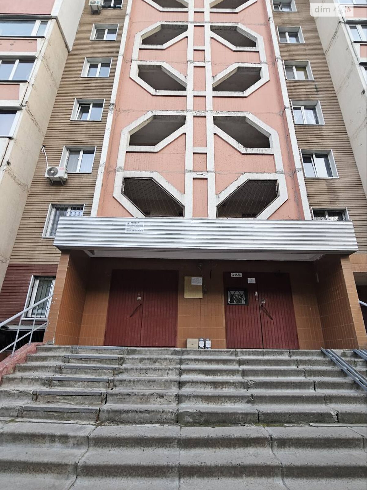 двокімнатна квартира в Києві, район Караваєві Дачі, на вул. Тетянинська 7 в довготривалу оренду помісячно фото 1 двокімнатна квартира в Києві, район Караваєві Дачі, на вул. Тетянинська 7 в довготривалу оренду помісячно фото 1