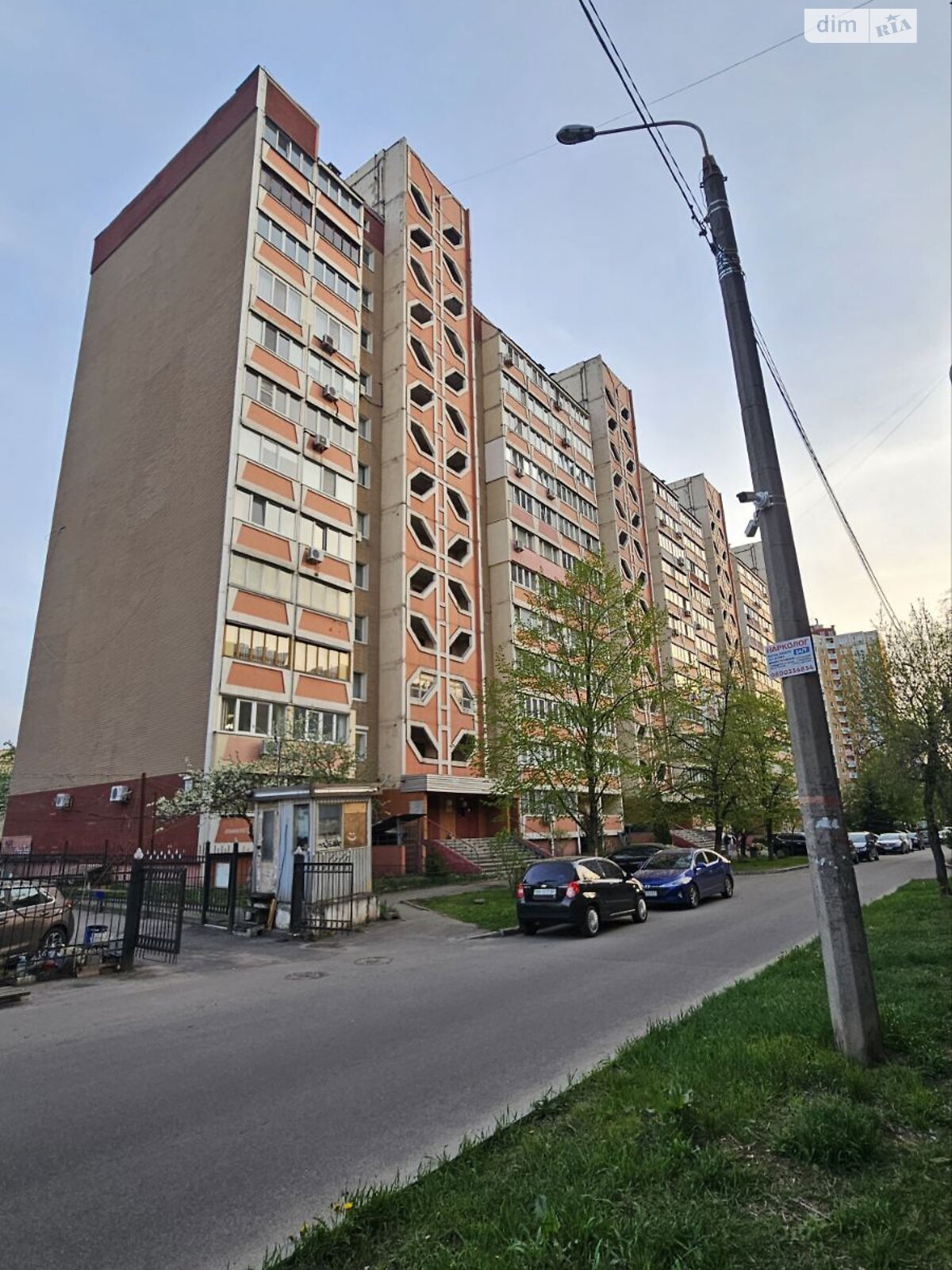 двокімнатна квартира в Києві, район Караваєві Дачі, на вул. Тетянинська 7 в довготривалу оренду помісячно фото 1 двокімнатна квартира в Києві, район Караваєві Дачі, на вул. Тетянинська 7 в довготривалу оренду помісячно фото 1