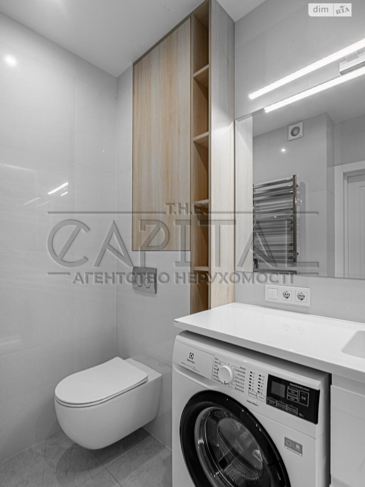 трехкомнатная квартира в Киеве, район Подольский, на ул. Кирилловская 37 в аренду на долгий срок помесячно фото 1 трехкомнатная квартира в Киеве, район Подольский, на ул. Кирилловская 37 в аренду на долгий срок помесячно фото 1