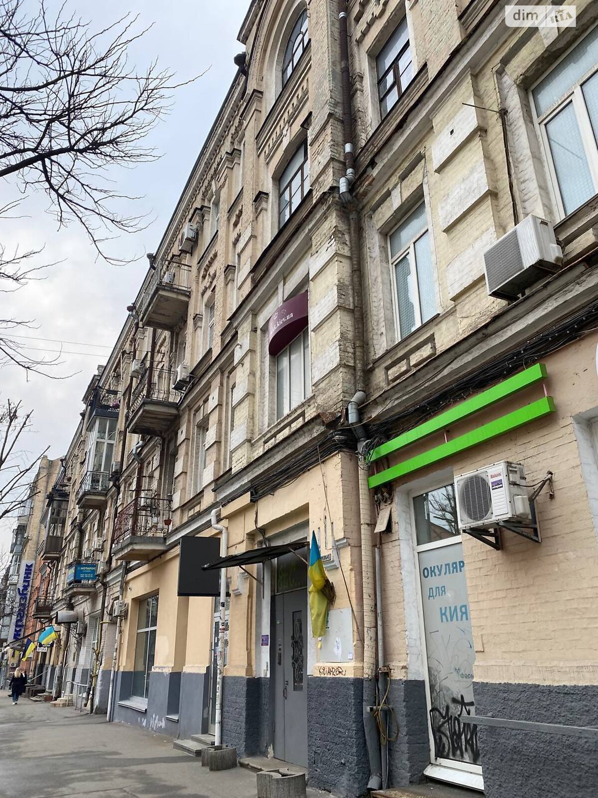 двухкомнатная квартира в Киеве, район Кудрявец, на ул. Сечевых Стрельцов 10 в аренду на долгий срок помесячно фото 1 двухкомнатная квартира в Киеве, район Кудрявец, на ул. Сечевых Стрельцов 10 в аренду на долгий срок помесячно фото 1