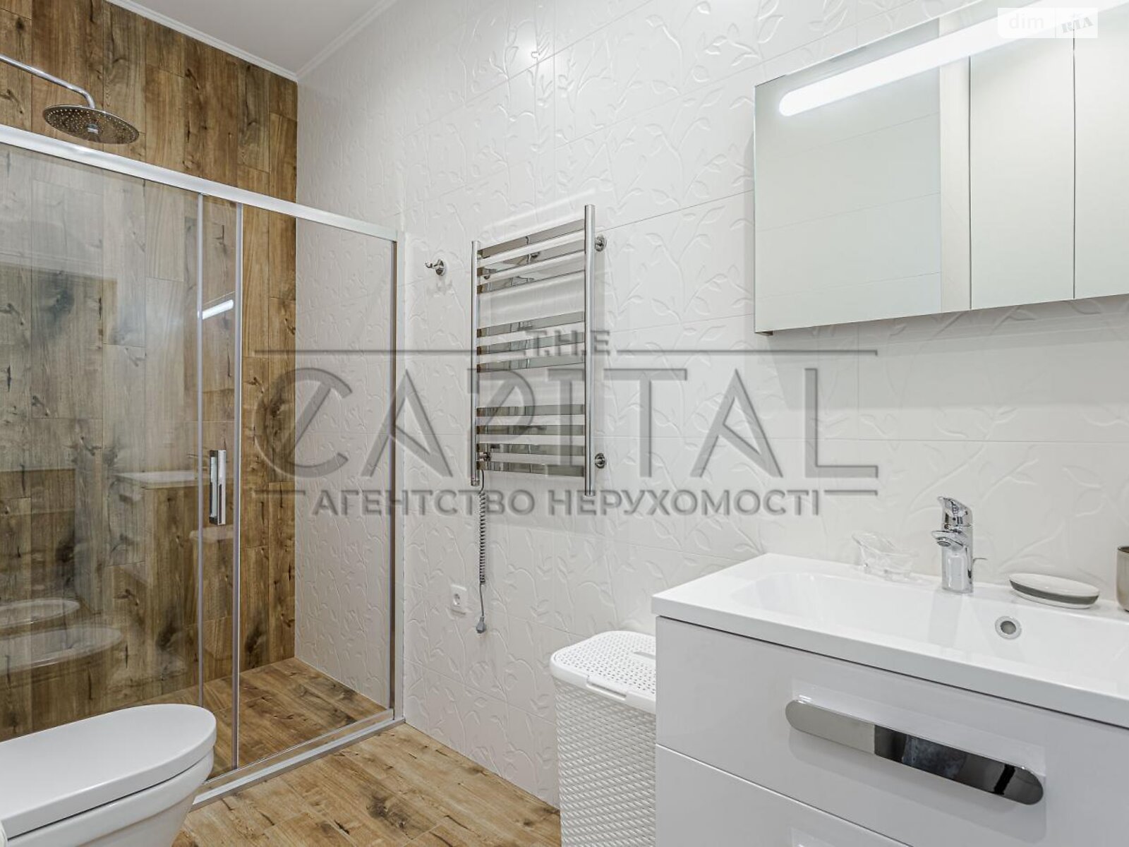 трехкомнатная квартира в Киеве, район Кудрявец, на ул. Сечевых Стрельцов 44А в аренду на долгий срок помесячно фото 1 трехкомнатная квартира в Киеве, район Кудрявец, на ул. Сечевых Стрельцов 44А в аренду на долгий срок помесячно фото 1