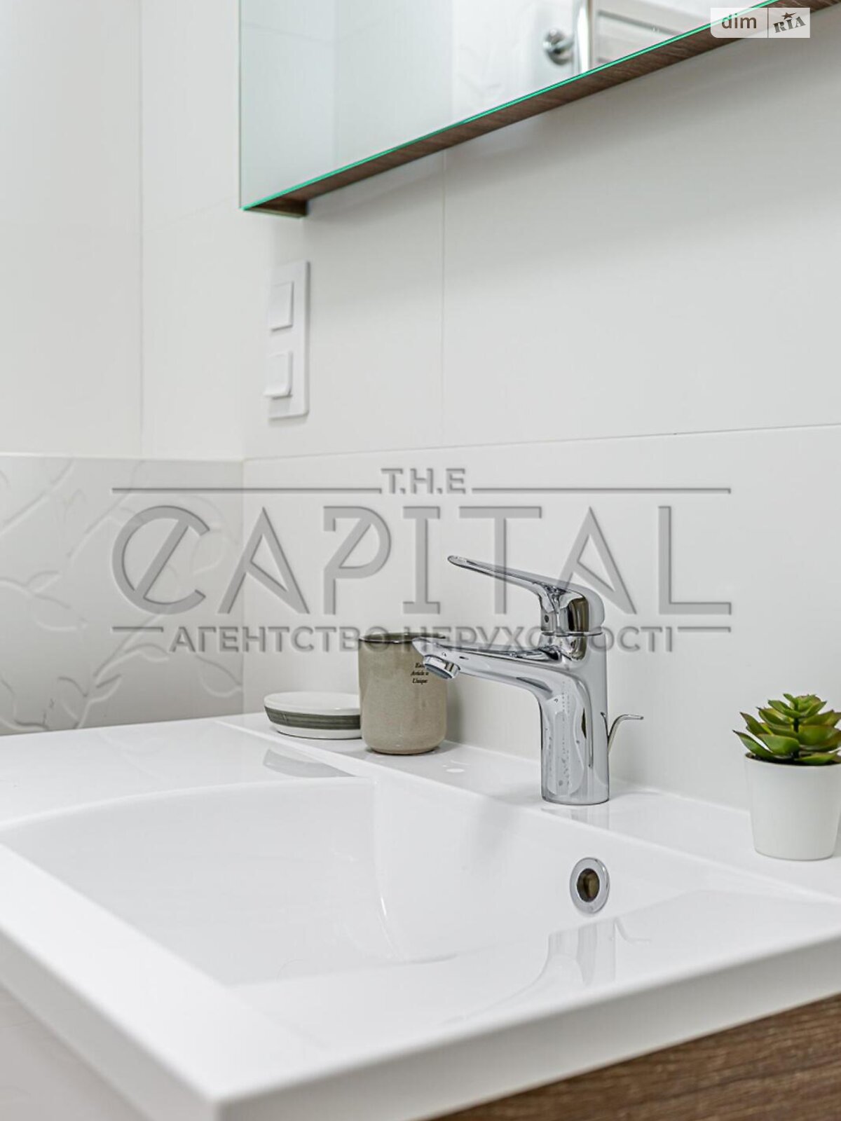 трехкомнатная квартира в Киеве, район Кудрявец, на ул. Сечевых Стрельцов 44А в аренду на долгий срок помесячно фото 1 трехкомнатная квартира в Киеве, район Кудрявец, на ул. Сечевых Стрельцов 44А в аренду на долгий срок помесячно фото 1