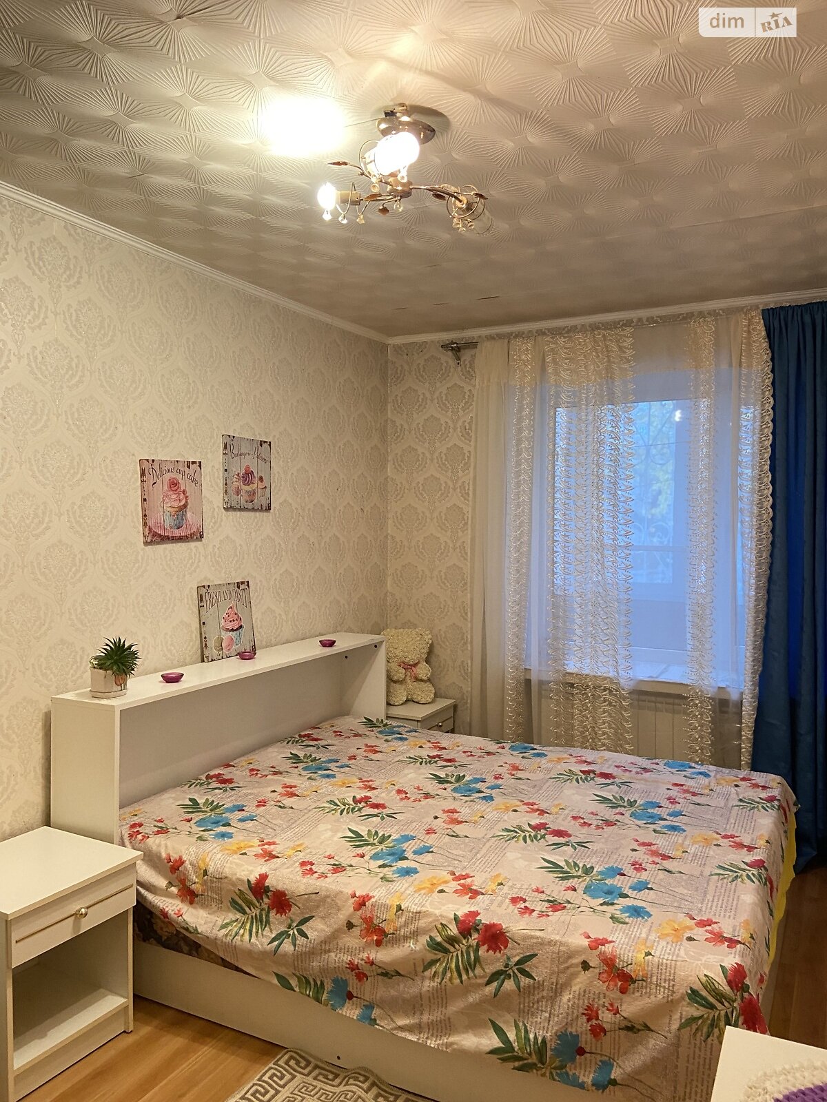 двухкомнатная квартира в Киеве, район Шевченковский, на пер. Варязкий 10 в аренду на долгий срок помесячно фото 1 двухкомнатная квартира в Киеве, район Шевченковский, на пер. Варязкий 10 в аренду на долгий срок помесячно фото 1