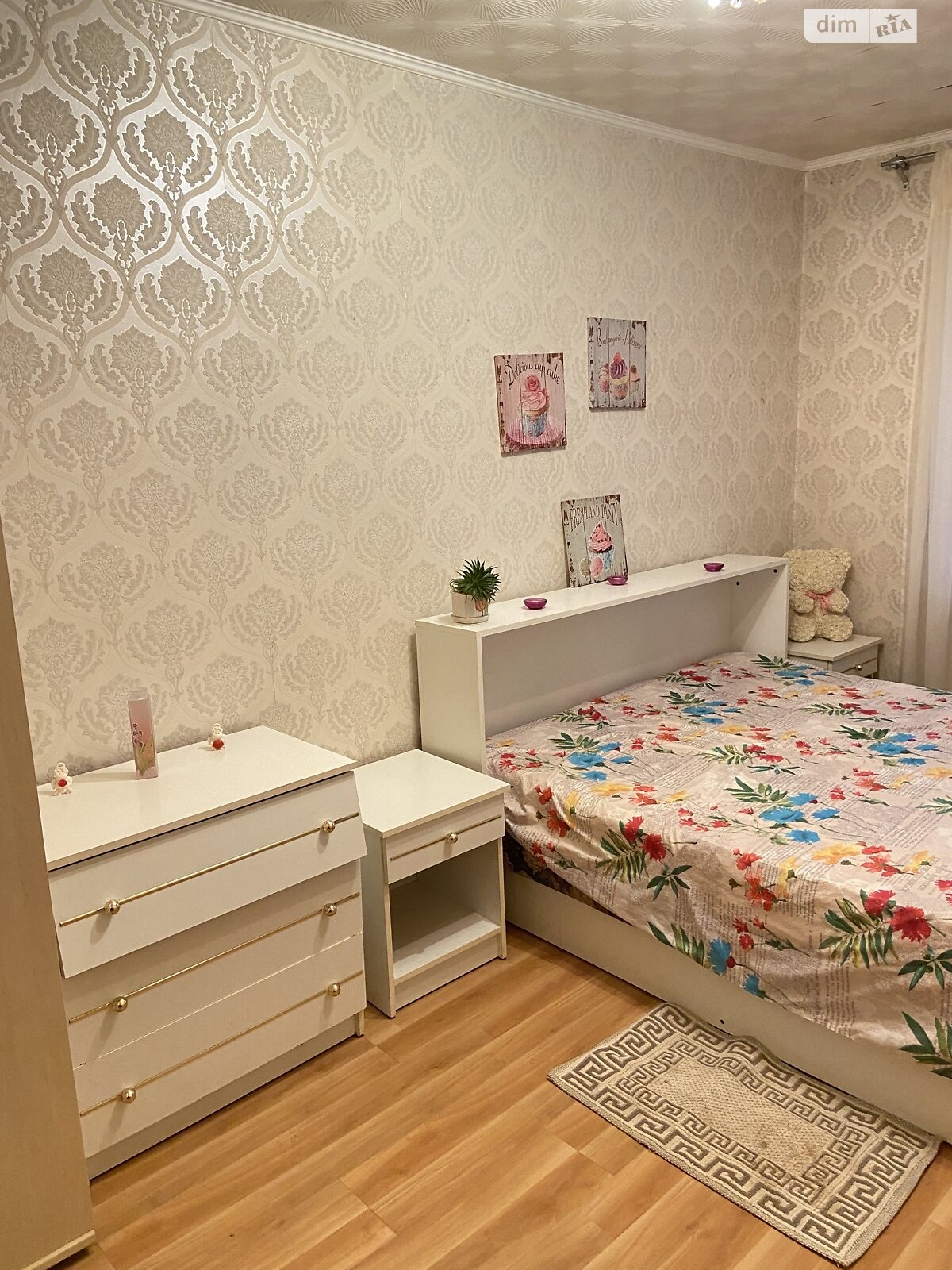 двухкомнатная квартира в Киеве, район Шевченковский, на пер. Варязкий 10 в аренду на долгий срок помесячно фото 1 двухкомнатная квартира в Киеве, район Шевченковский, на пер. Варязкий 10 в аренду на долгий срок помесячно фото 1