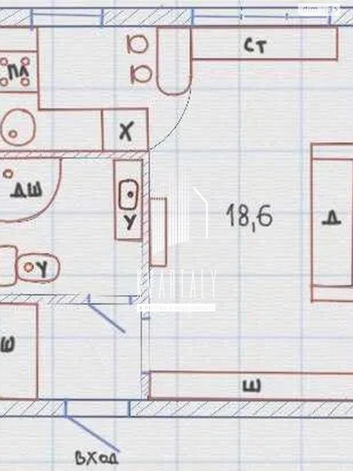 однокомнатная квартира в Киеве, район Куреневка, на ул. Елены Телиги 57 в аренду на долгий срок помесячно фото 1 однокомнатная квартира в Киеве, район Куреневка, на ул. Елены Телиги 57 в аренду на долгий срок помесячно фото 1