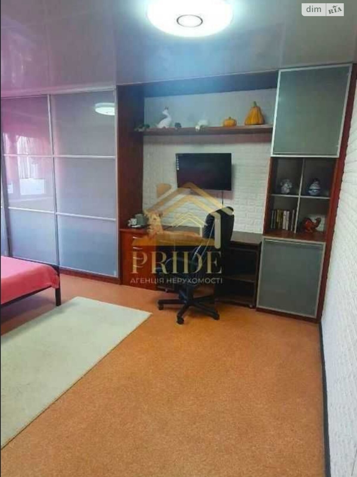 двухкомнатная квартира в Киеве, район Лесной Массив, на ул. Братиславская 7А в аренду на долгий срок помесячно фото 1