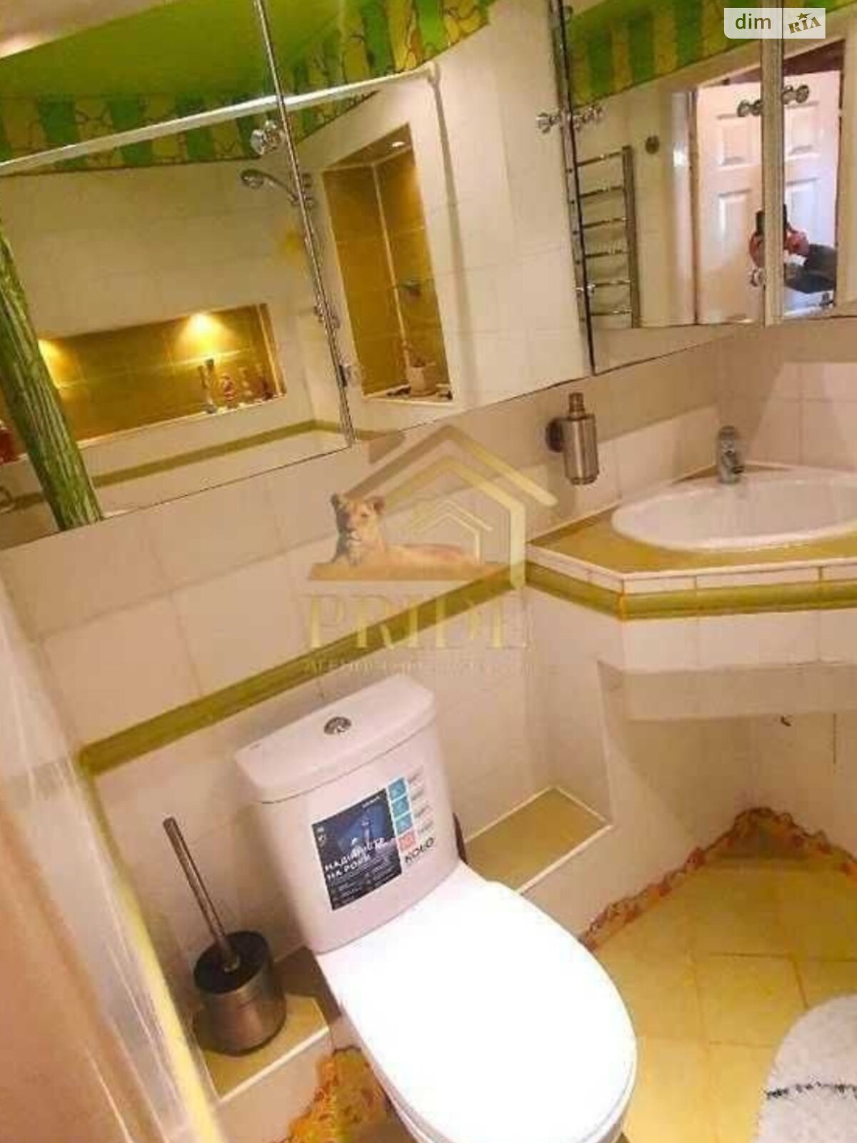 двухкомнатная квартира в Киеве, район Лесной Массив, на ул. Братиславская 7А в аренду на долгий срок помесячно фото 1