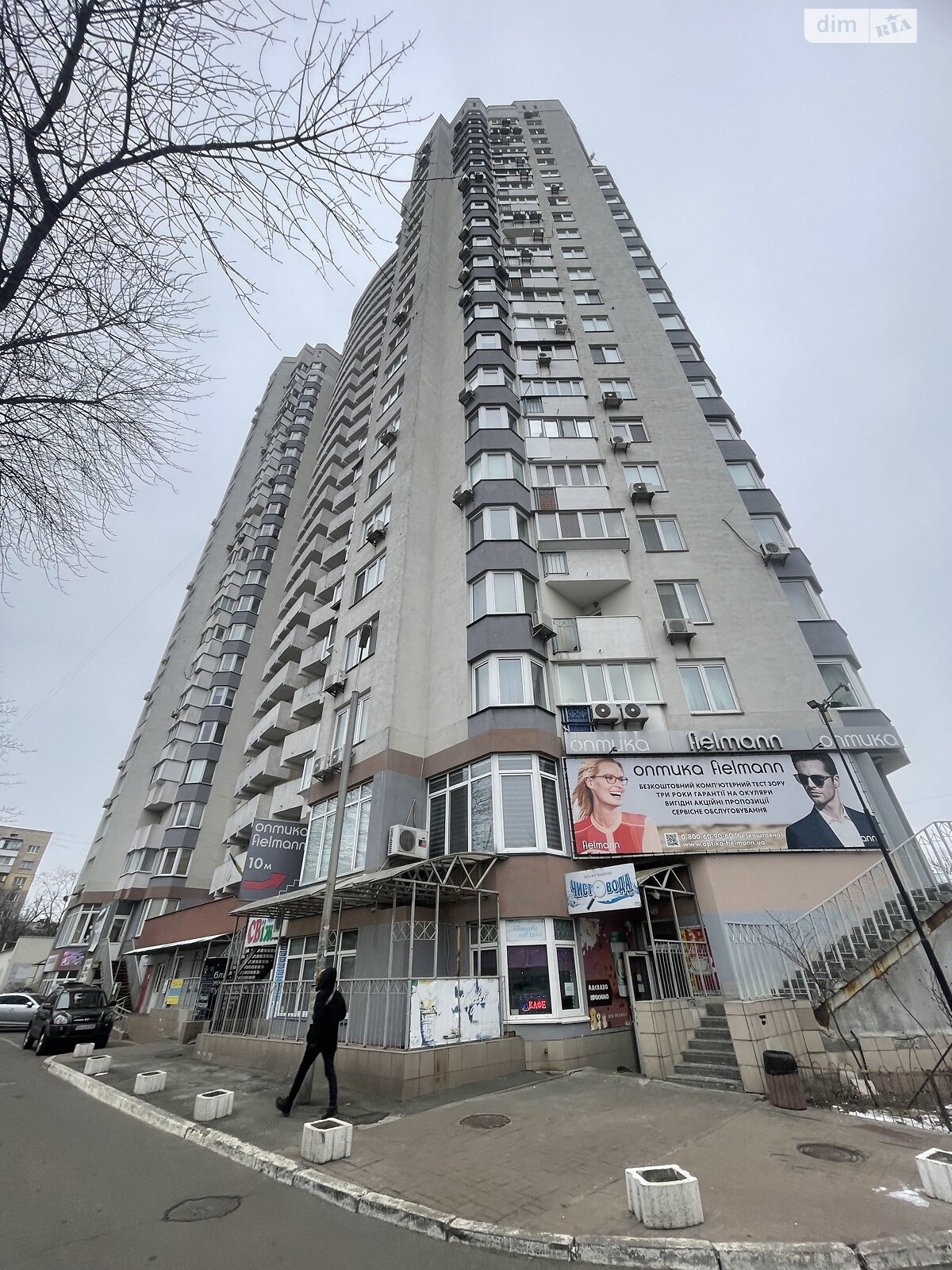 однокімнатна квартира в Києві, район Лісовий Масив, на вул. Кубанської України 31А в довготривалу оренду помісячно фото 1 однокімнатна квартира в Києві, район Лісовий Масив, на вул. Кубанської України 31А в довготривалу оренду помісячно фото 1