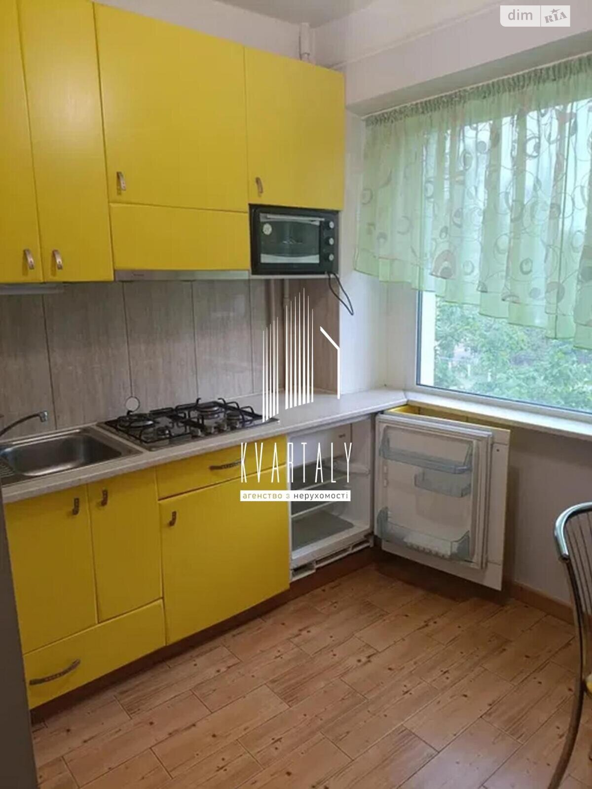 однокомнатная квартира в Киеве, район Лесной Массив, на ул. Кубанской Украины 1 в аренду на долгий срок помесячно фото 1 однокомнатная квартира в Киеве, район Лесной Массив, на ул. Кубанской Украины 1 в аренду на долгий срок помесячно фото 1