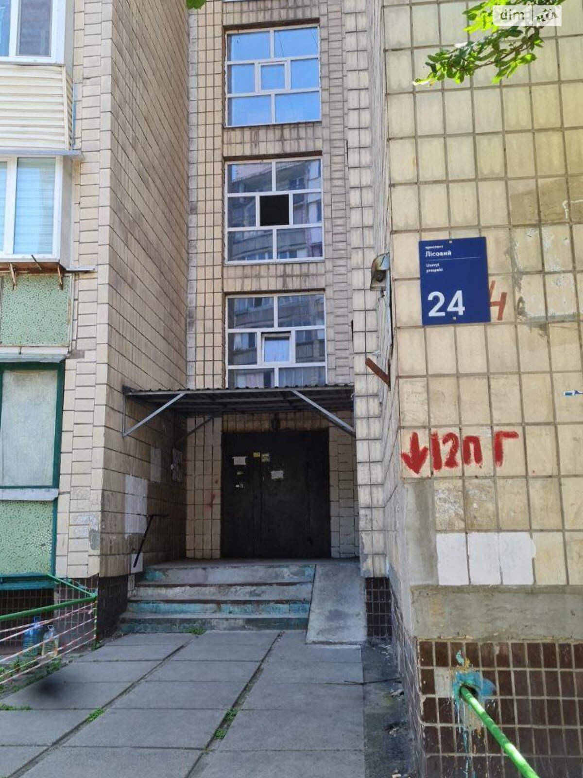 однокімнатна квартира в Києві, район Лісовий Масив, на просп. Лісовий 24 в довготривалу оренду помісячно фото 1 однокімнатна квартира в Києві, район Лісовий Масив, на просп. Лісовий 24 в довготривалу оренду помісячно фото 1
