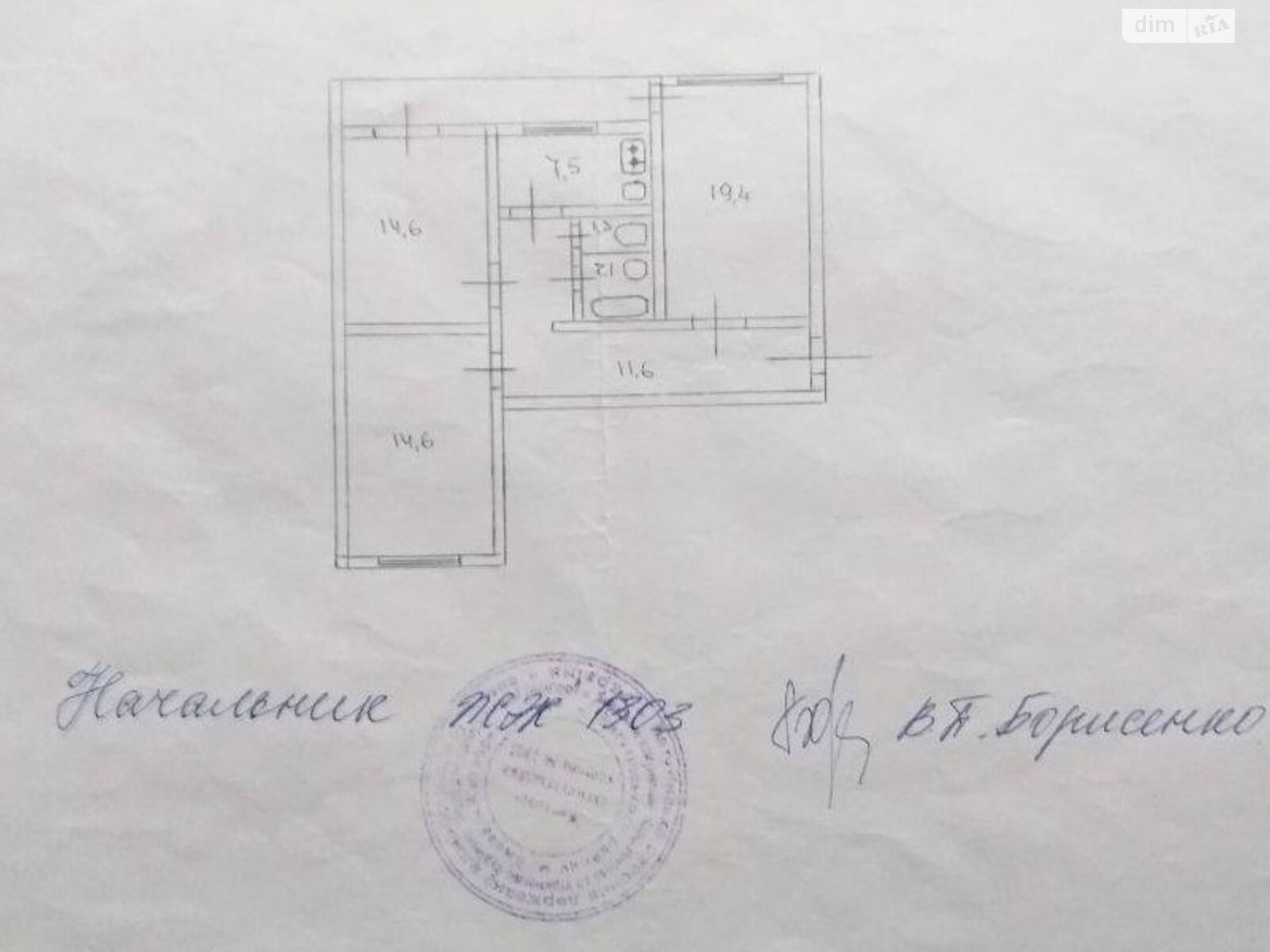 трехкомнатная квартира в Киеве, район Лесной Массив, на ул. Милютенко 28 в аренду на долгий срок помесячно фото 1 трехкомнатная квартира в Киеве, район Лесной Массив, на ул. Милютенко 28 в аренду на долгий срок помесячно фото 1