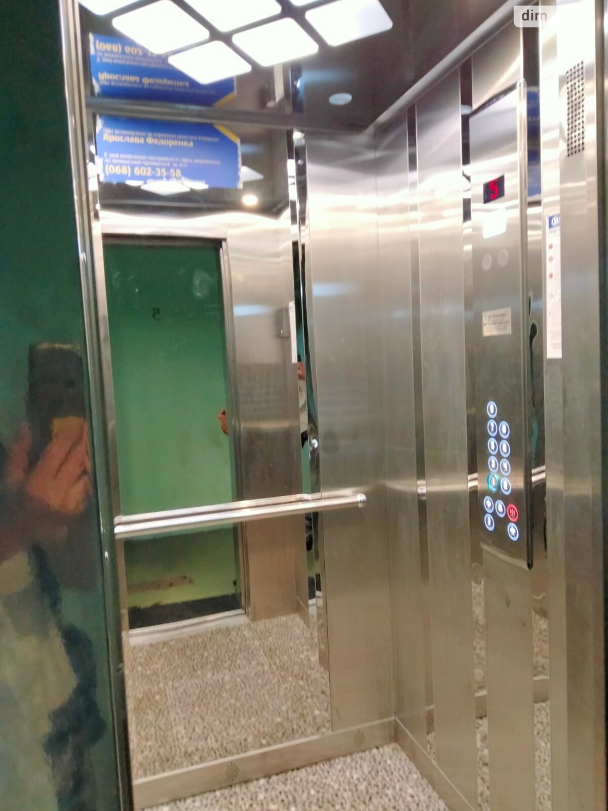 двокімнатна квартира в Києві, район Лівобережний Масив, на вул. Микільсько-Слобідська 6/2 в довготривалу оренду помісячно фото 1 двокімнатна квартира в Києві, район Лівобережний Масив, на вул. Микільсько-Слобідська 6/2 в довготривалу оренду помісячно фото 1