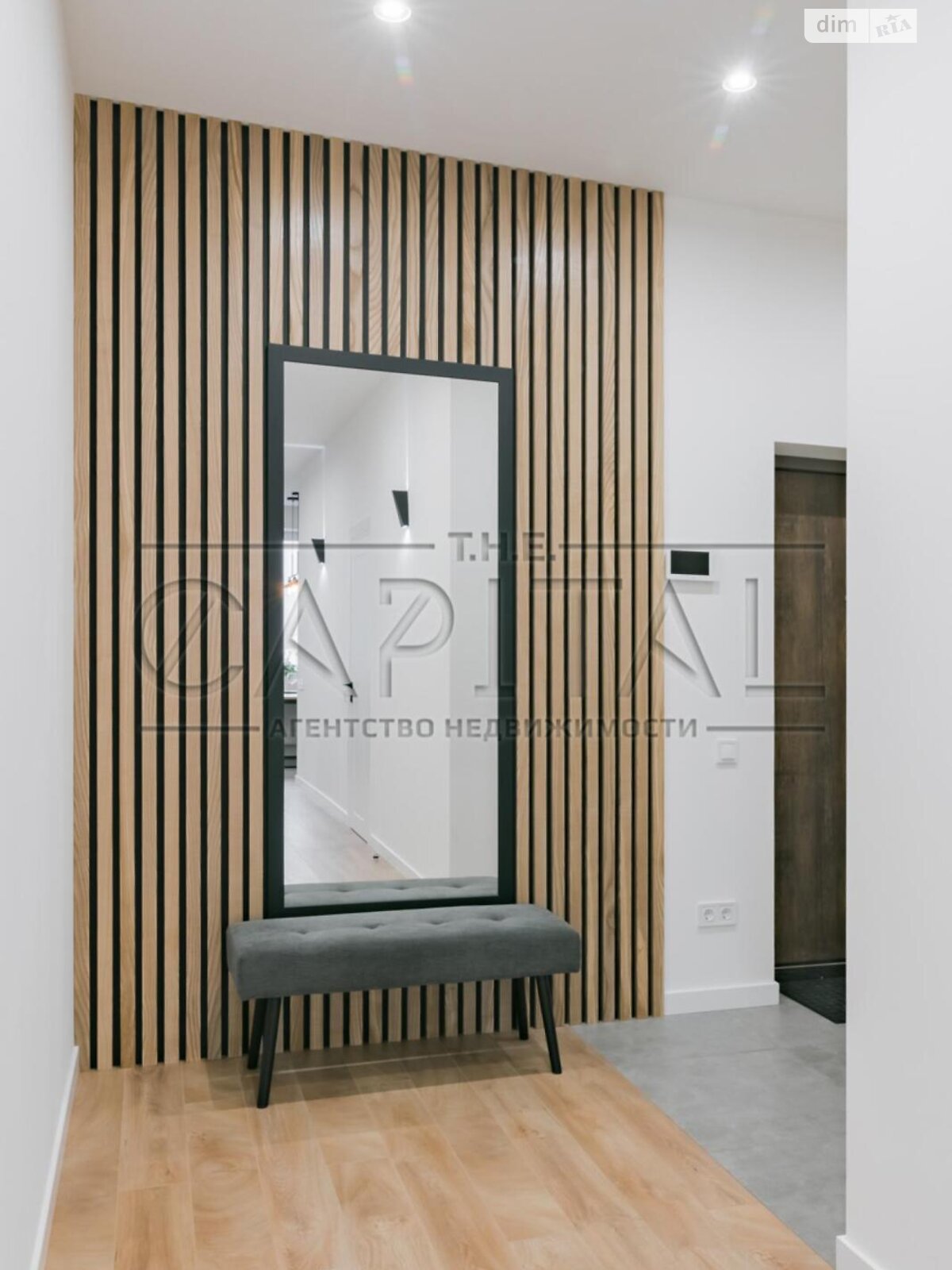 трехкомнатная квартира в Киеве, район Левобережный Масив, на ул. Никольско-Слободская 3А в аренду на долгий срок помесячно фото 1