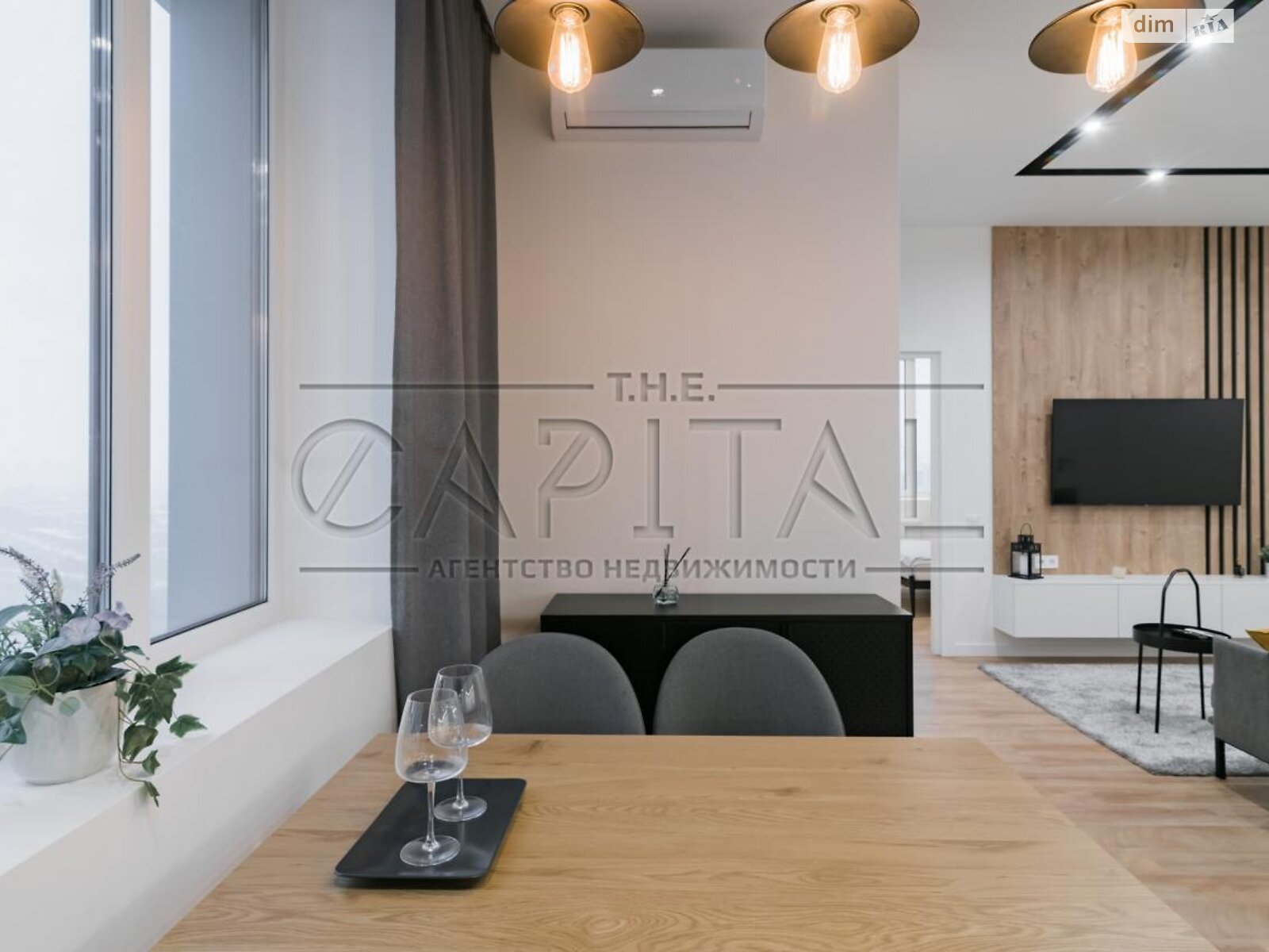 трехкомнатная квартира в Киеве, район Левобережный Масив, на ул. Никольско-Слободская 3А в аренду на долгий срок помесячно фото 1