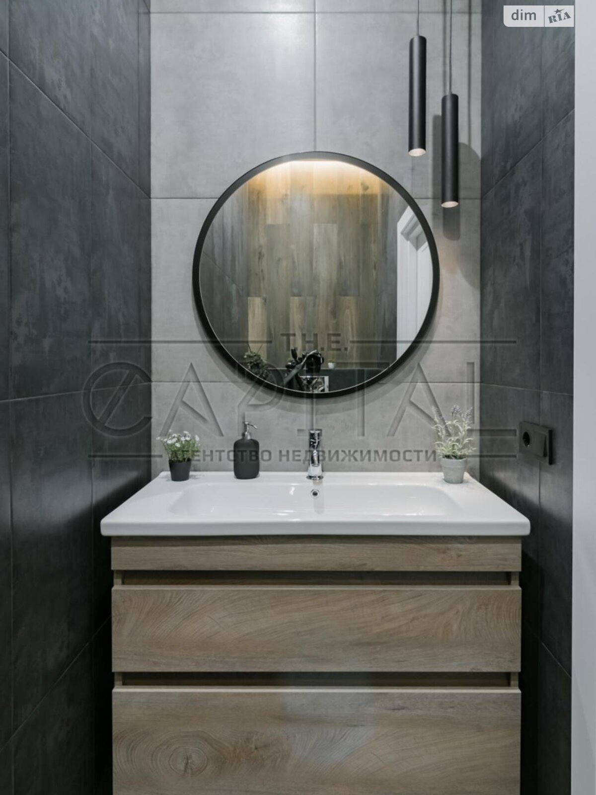 трехкомнатная квартира в Киеве, район Левобережный Масив, на ул. Никольско-Слободская 3А в аренду на долгий срок помесячно фото 1