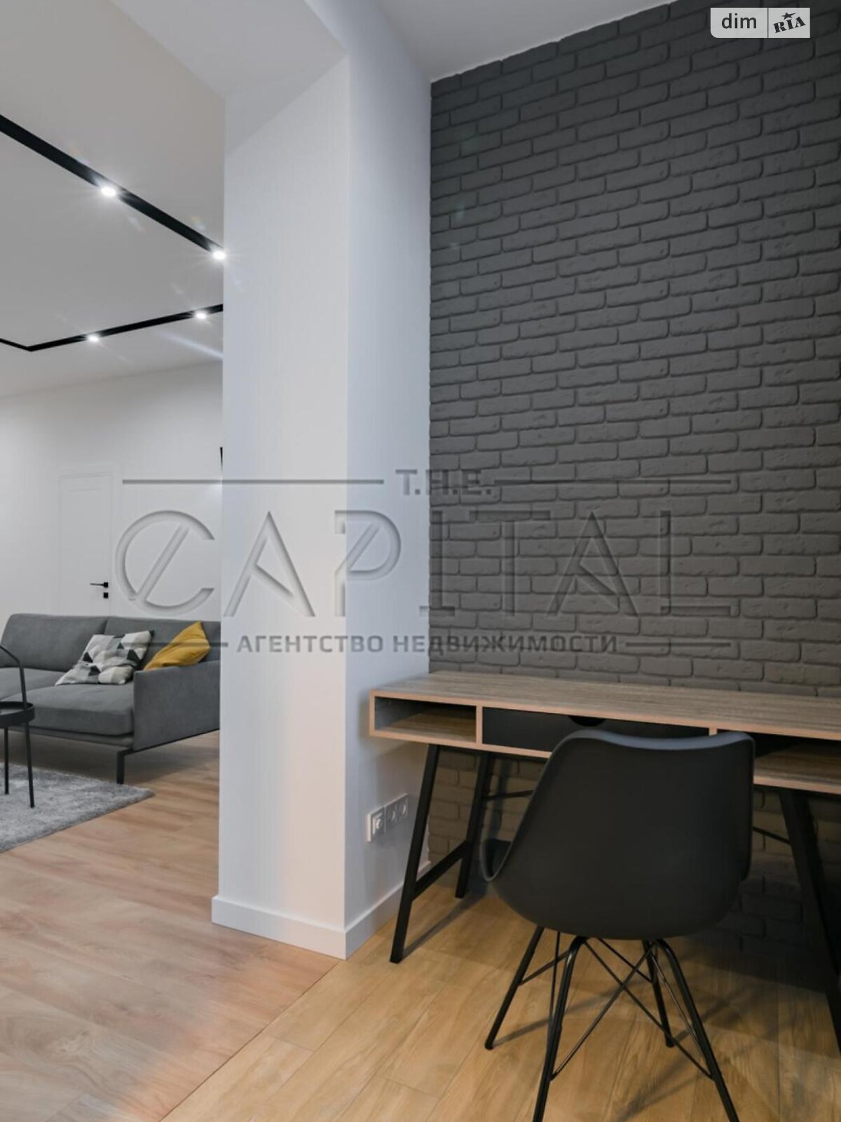 трехкомнатная квартира в Киеве, район Левобережный Масив, на ул. Никольско-Слободская 3А в аренду на долгий срок помесячно фото 1