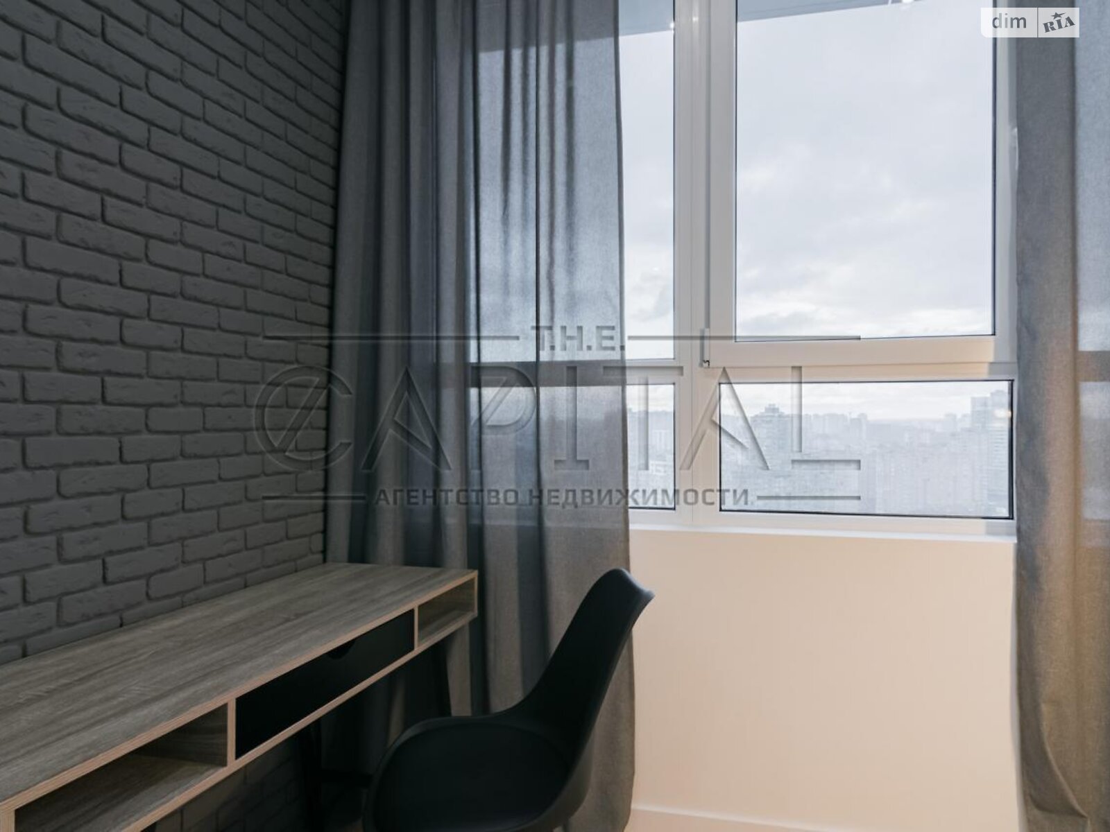 трехкомнатная квартира в Киеве, район Левобережный Масив, на ул. Никольско-Слободская 3А в аренду на долгий срок помесячно фото 1