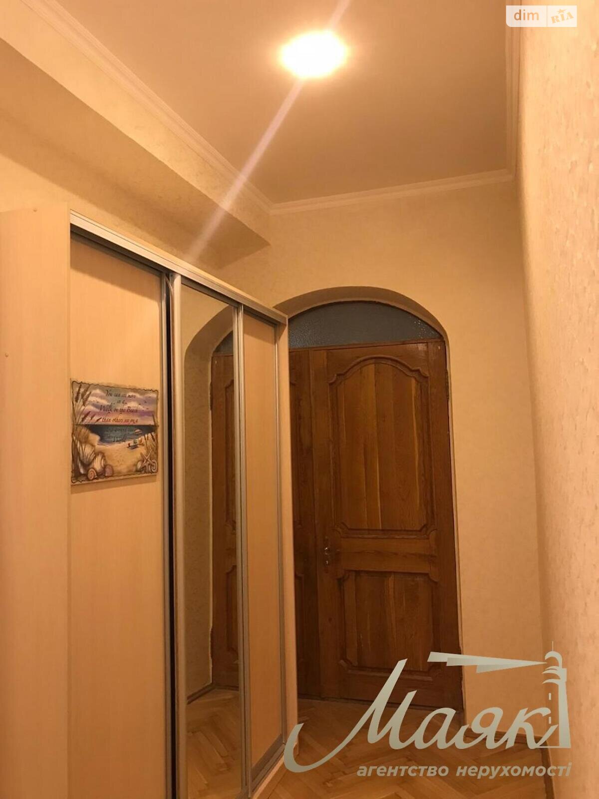 чотирикімнатна квартира в Києві, район Липки, на вул. Академіка Богомольця 9/14 в довготривалу оренду помісячно фото 1 чотирикімнатна квартира в Києві, район Липки, на вул. Академіка Богомольця 9/14 в довготривалу оренду помісячно фото 1