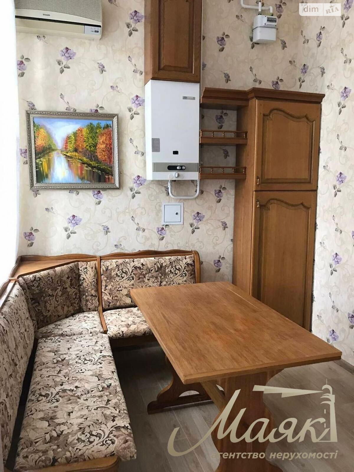чотирикімнатна квартира в Києві, район Липки, на вул. Академіка Богомольця 9/14 в довготривалу оренду помісячно фото 1 чотирикімнатна квартира в Києві, район Липки, на вул. Академіка Богомольця 9/14 в довготривалу оренду помісячно фото 1