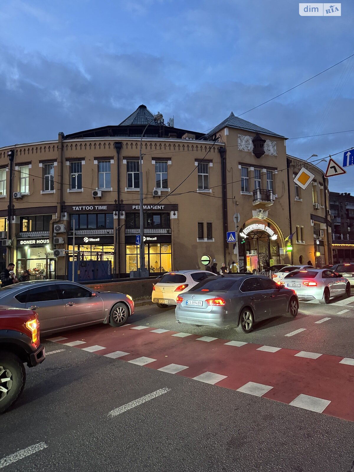 однокомнатная квартира в Киеве, район Липки, на ул. Бассейная 3 в аренду на долгий срок помесячно фото 1 однокомнатная квартира в Киеве, район Липки, на ул. Бассейная 3 в аренду на долгий срок помесячно фото 1