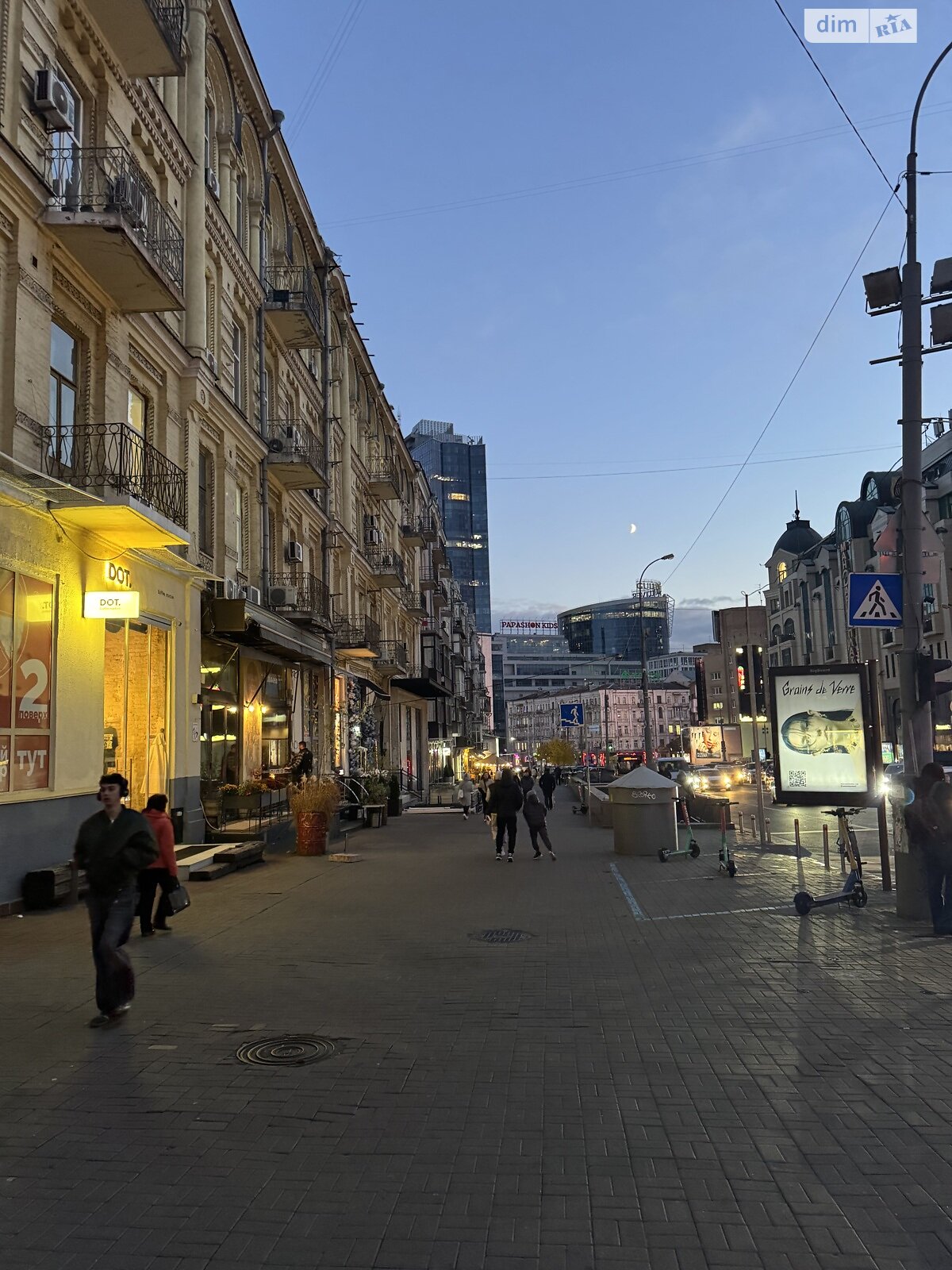 однокомнатная квартира в Киеве, район Липки, на ул. Бассейная 3 в аренду на долгий срок помесячно фото 1 однокомнатная квартира в Киеве, район Липки, на ул. Бассейная 3 в аренду на долгий срок помесячно фото 1