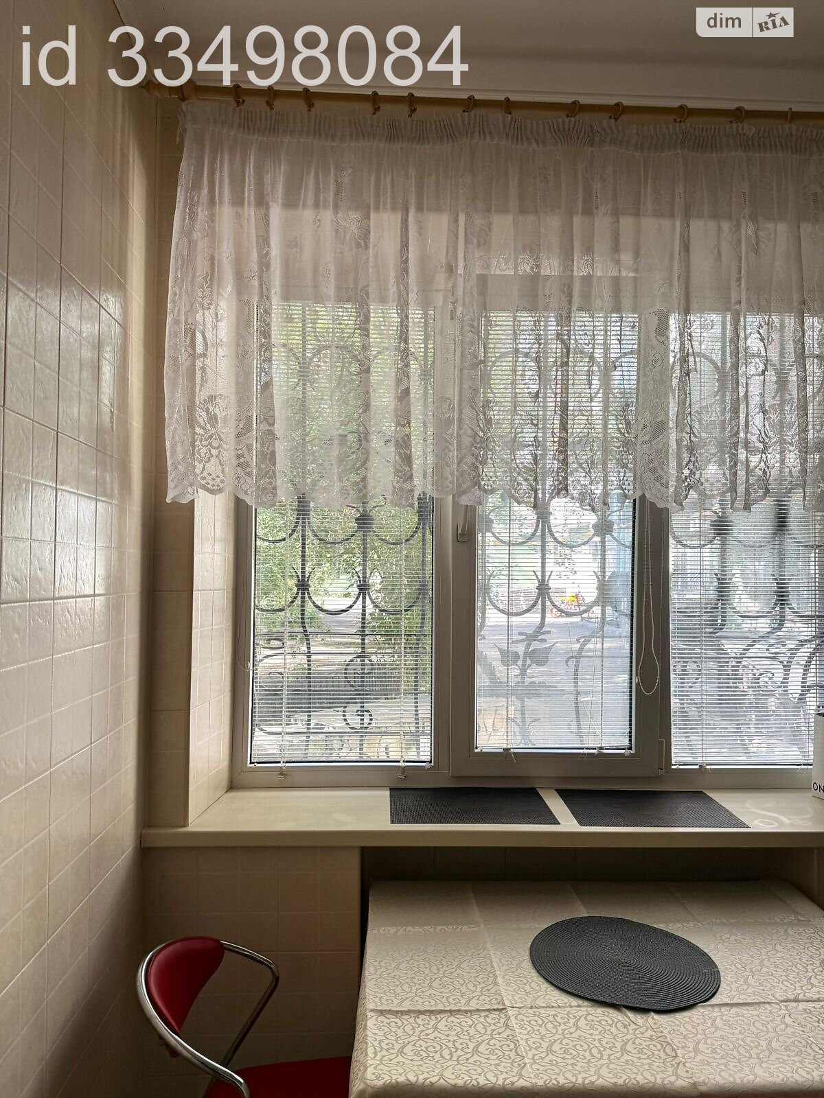 двухкомнатная квартира в Киеве, район Липки, на ул. Институтская 22/7 в аренду на долгий срок помесячно фото 1