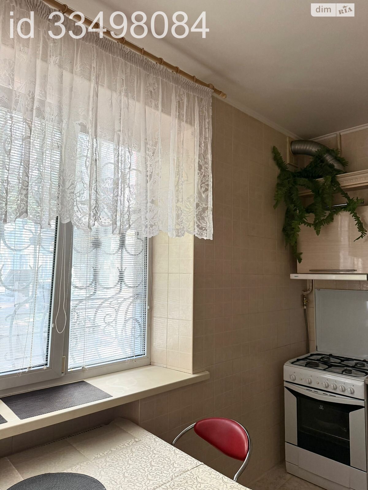 двухкомнатная квартира в Киеве, район Липки, на ул. Институтская 22/7 в аренду на долгий срок помесячно фото 1