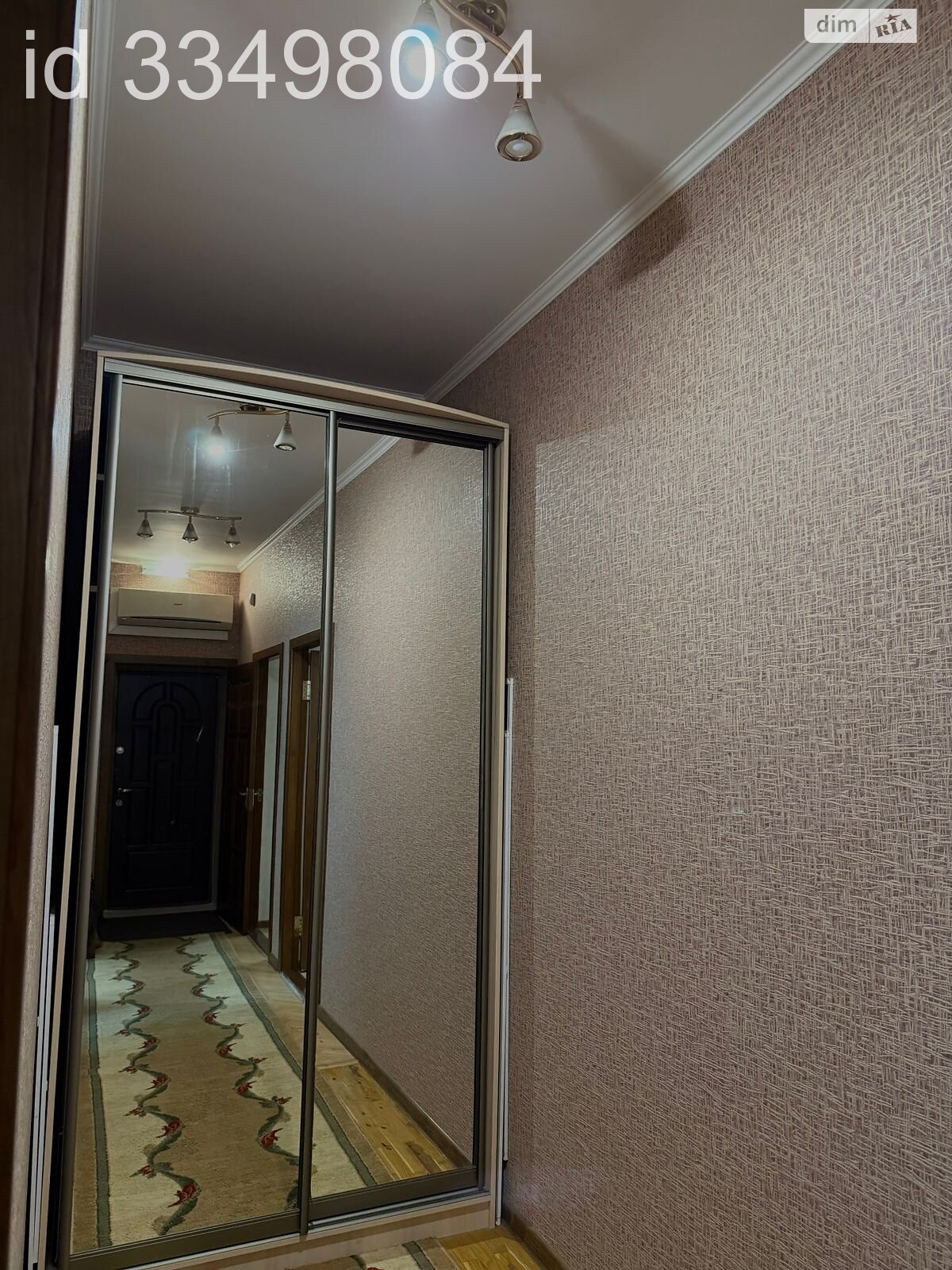 двухкомнатная квартира в Киеве, район Липки, на ул. Институтская 22/7 в аренду на долгий срок помесячно фото 1