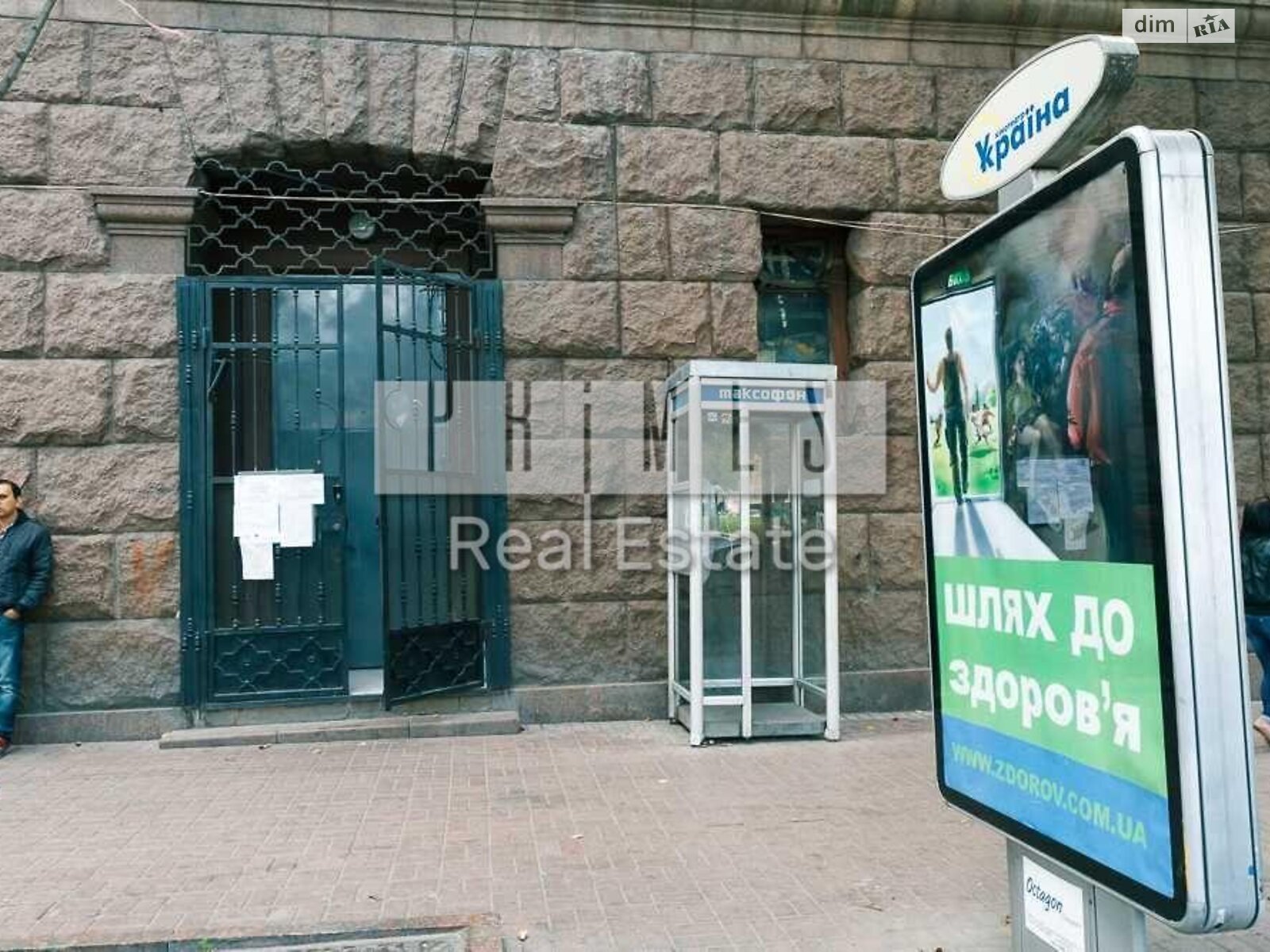 трикімнатна квартира в Києві, район Липки, на вул. Хрещатик 13/2 в довготривалу оренду помісячно фото 1 трикімнатна квартира в Києві, район Липки, на вул. Хрещатик 13/2 в довготривалу оренду помісячно фото 1