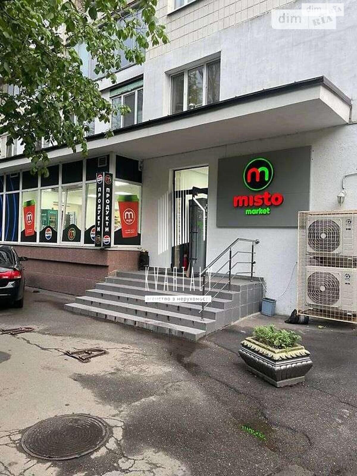 двухкомнатная квартира в Киеве, район Липки, на пер. Виноградный 6 в аренду на долгий срок помесячно фото 1 двухкомнатная квартира в Киеве, район Липки, на пер. Виноградный 6 в аренду на долгий срок помесячно фото 1