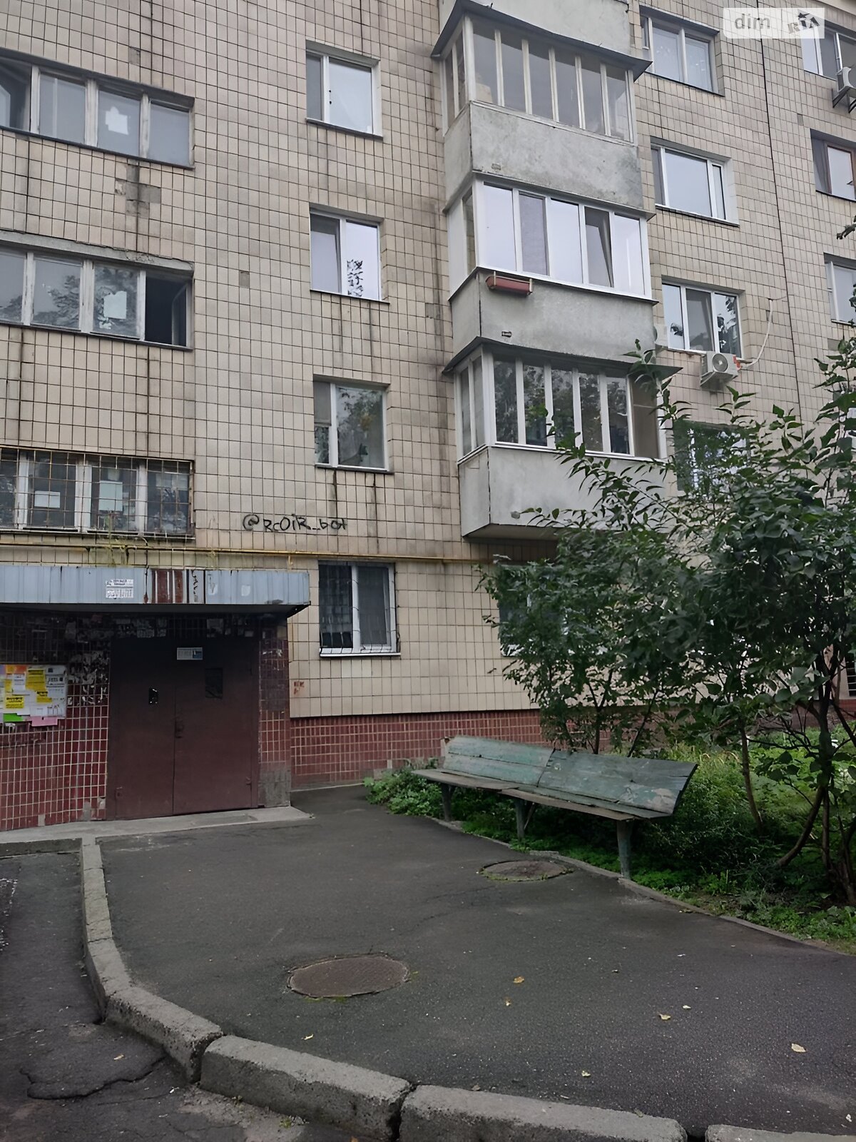 двокімнатна квартира в Києві, район Лук’янівка, на вул. Дегтярівська 6 в довготривалу оренду помісячно фото 1 двокімнатна квартира в Києві, район Лук’янівка, на вул. Дегтярівська 6 в довготривалу оренду помісячно фото 1