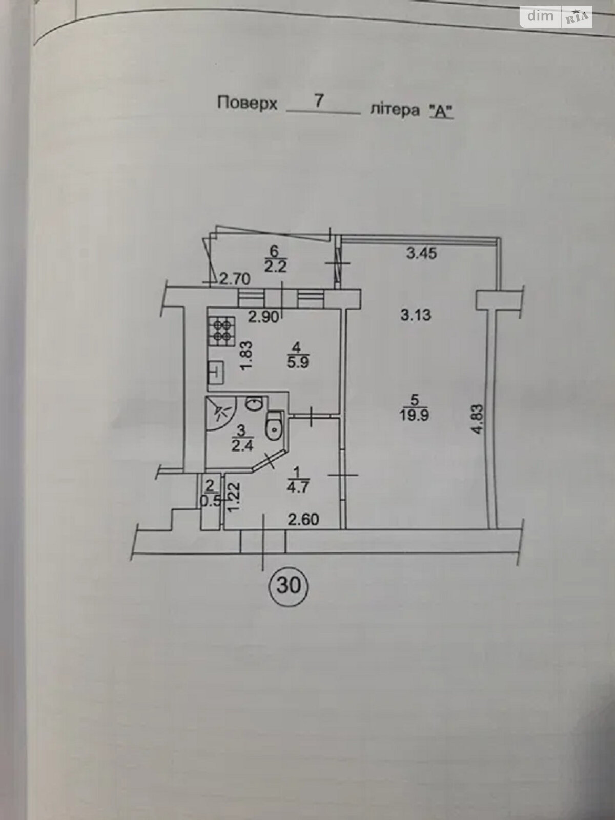однокомнатная квартира в Киеве, район Лукьяновка, на ул. Довнар-Запольского 6 в аренду на долгий срок помесячно фото 1