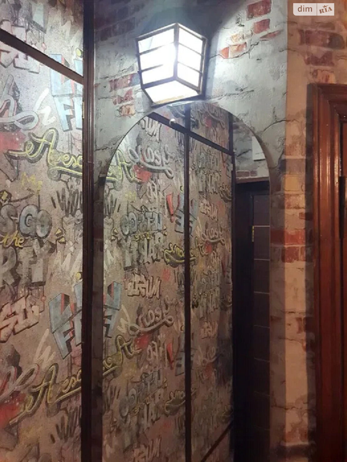 однокомнатная квартира в Киеве, район Лукьяновка, на ул. Довнар-Запольского 6 в аренду на долгий срок помесячно фото 1