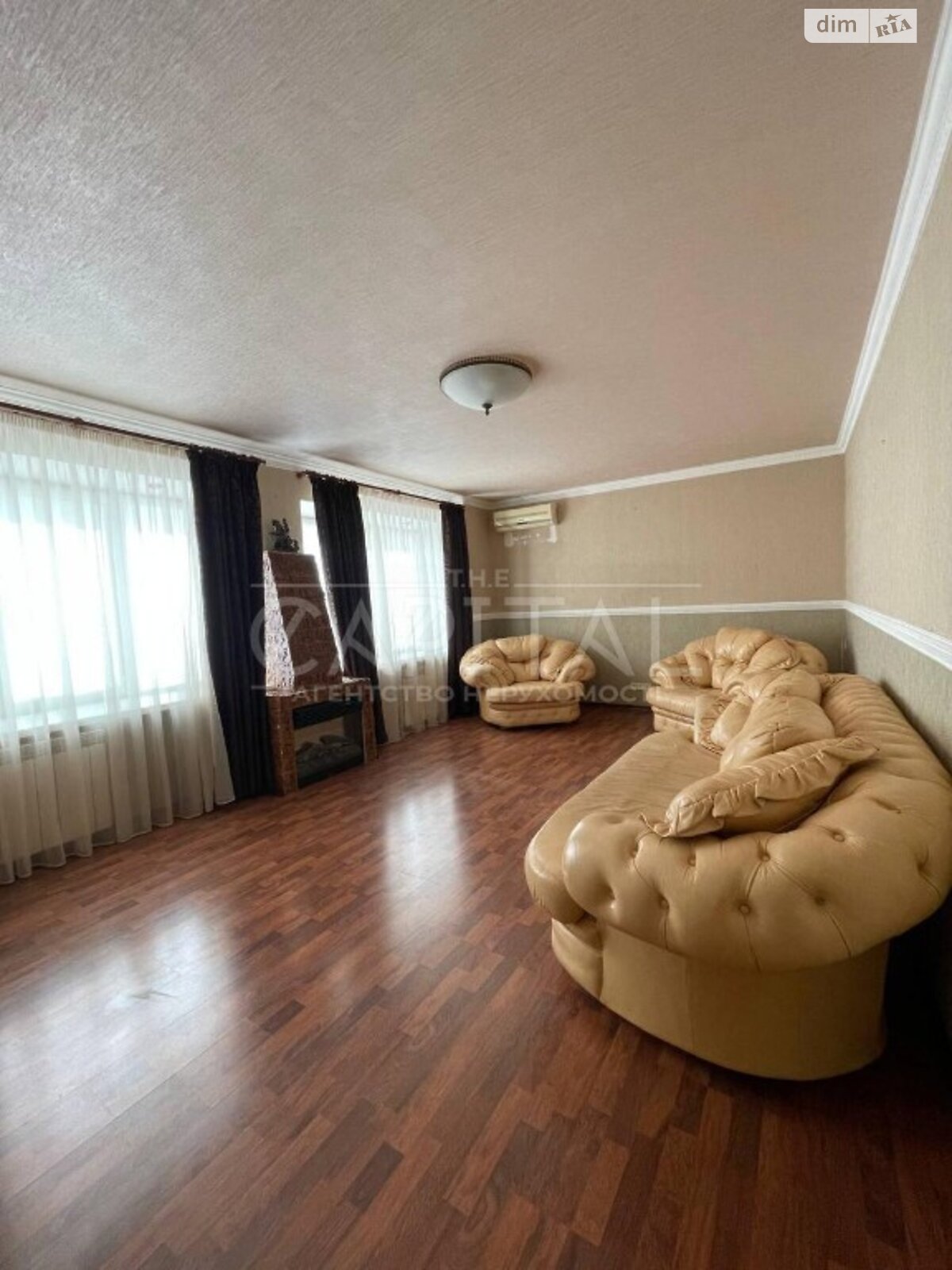 пятикомнатная квартира с мебелью в Киеве, район Лукьяновка, на пл. Лукьяновская 63 в аренду на долгий срок помесячно фото 1